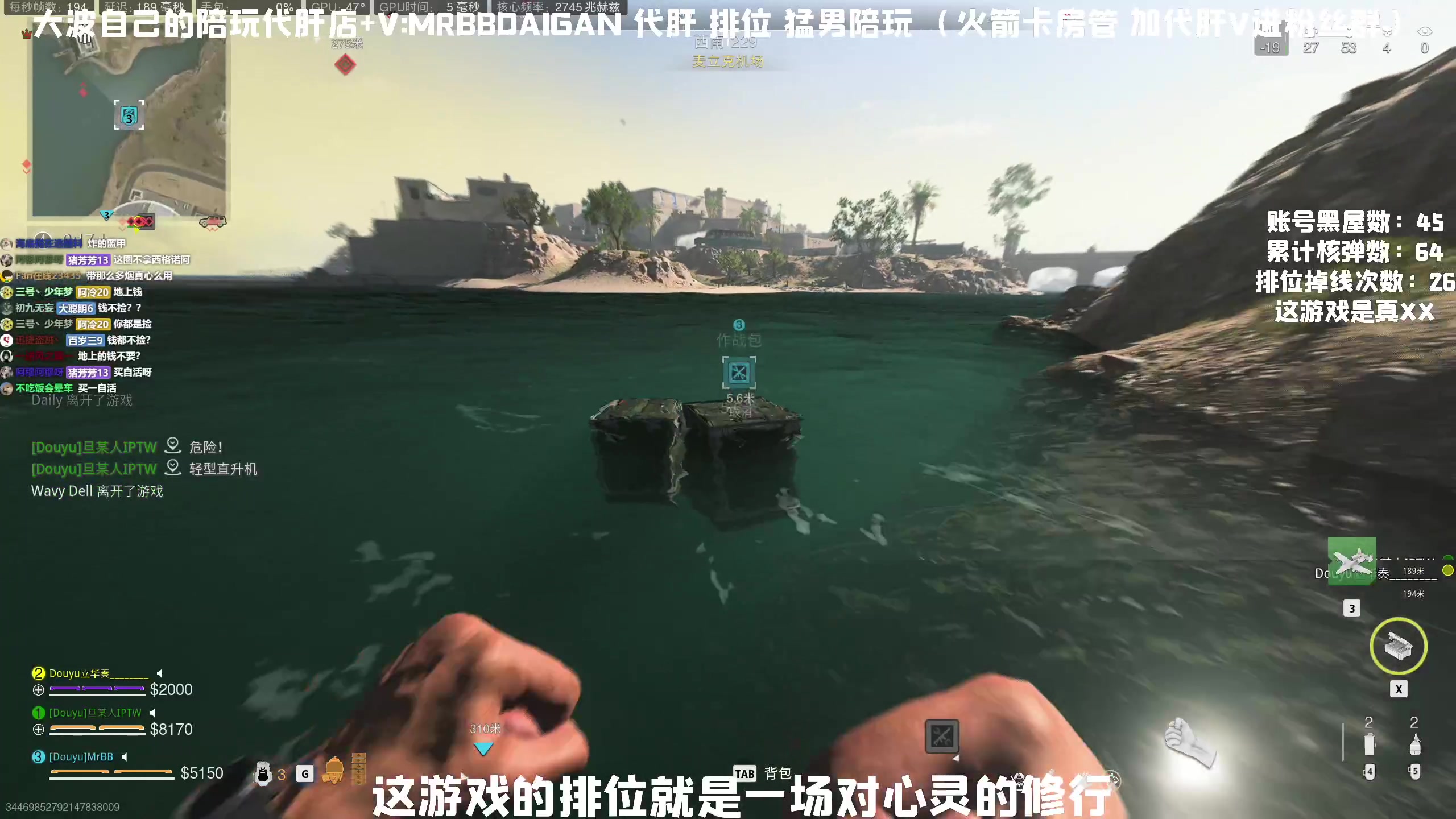 【2023-06-02 02点场】MrBB大波：炫彩了，猩红还远吗？