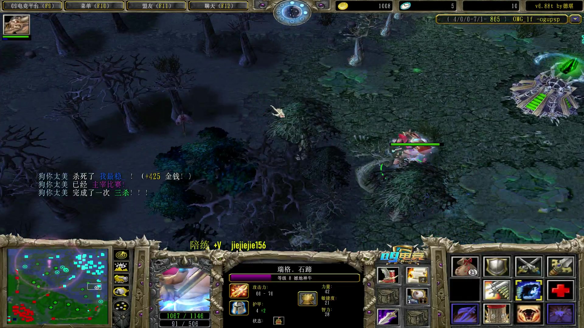 【2023-06-02 11点场】肖璐s：早上好， 前魔兽职业选手退役的直播间