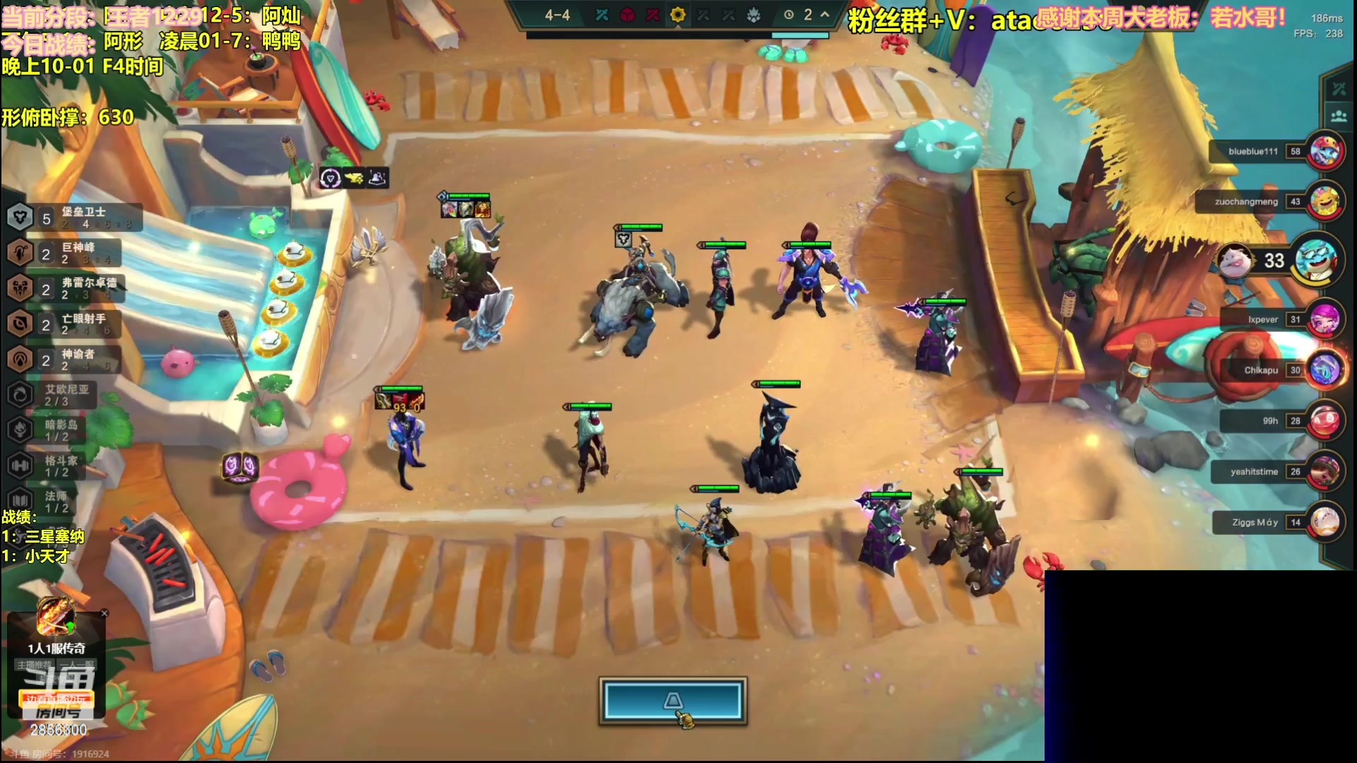 【2023-06-02 15点场】NB丶条皮兄弟：S9主打塔姆：贪财大师！