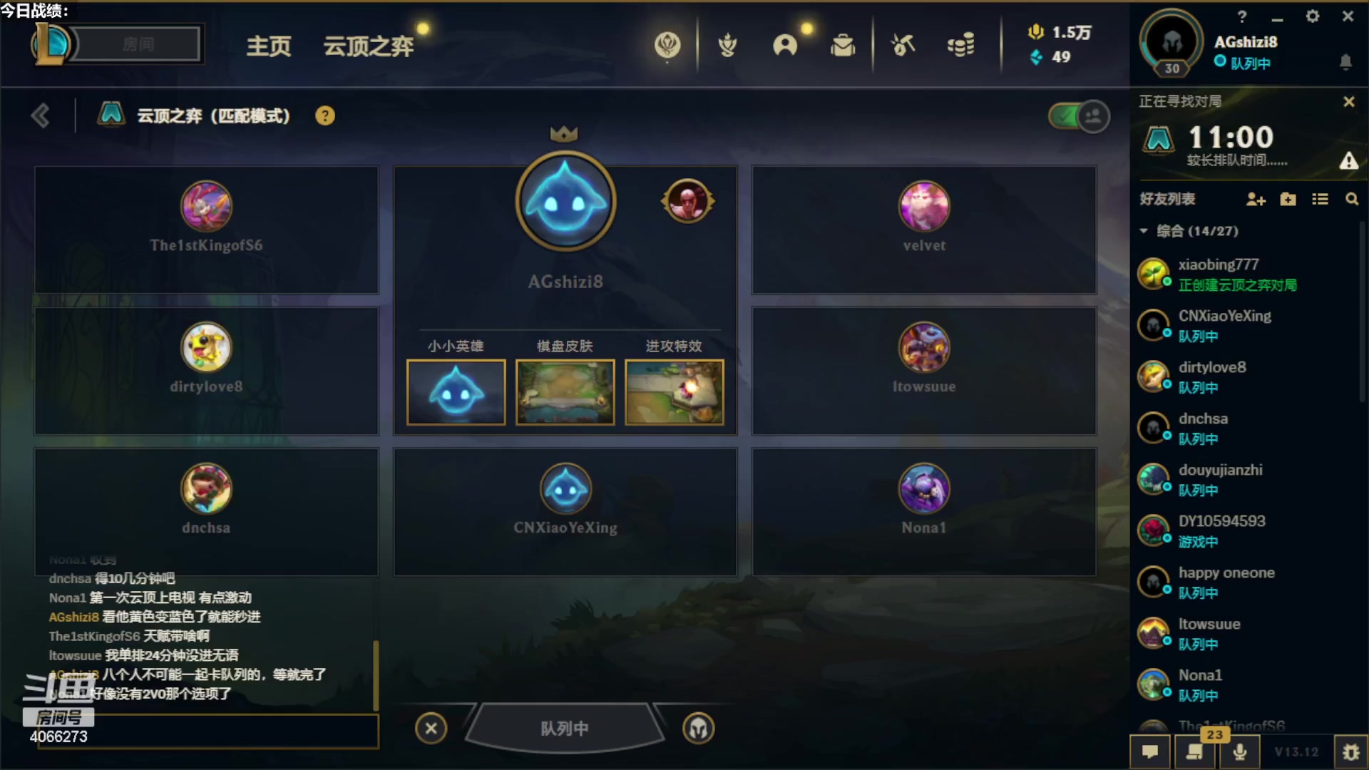 【2023-06-02 08点场】狮子的ak：全方位上手S9！