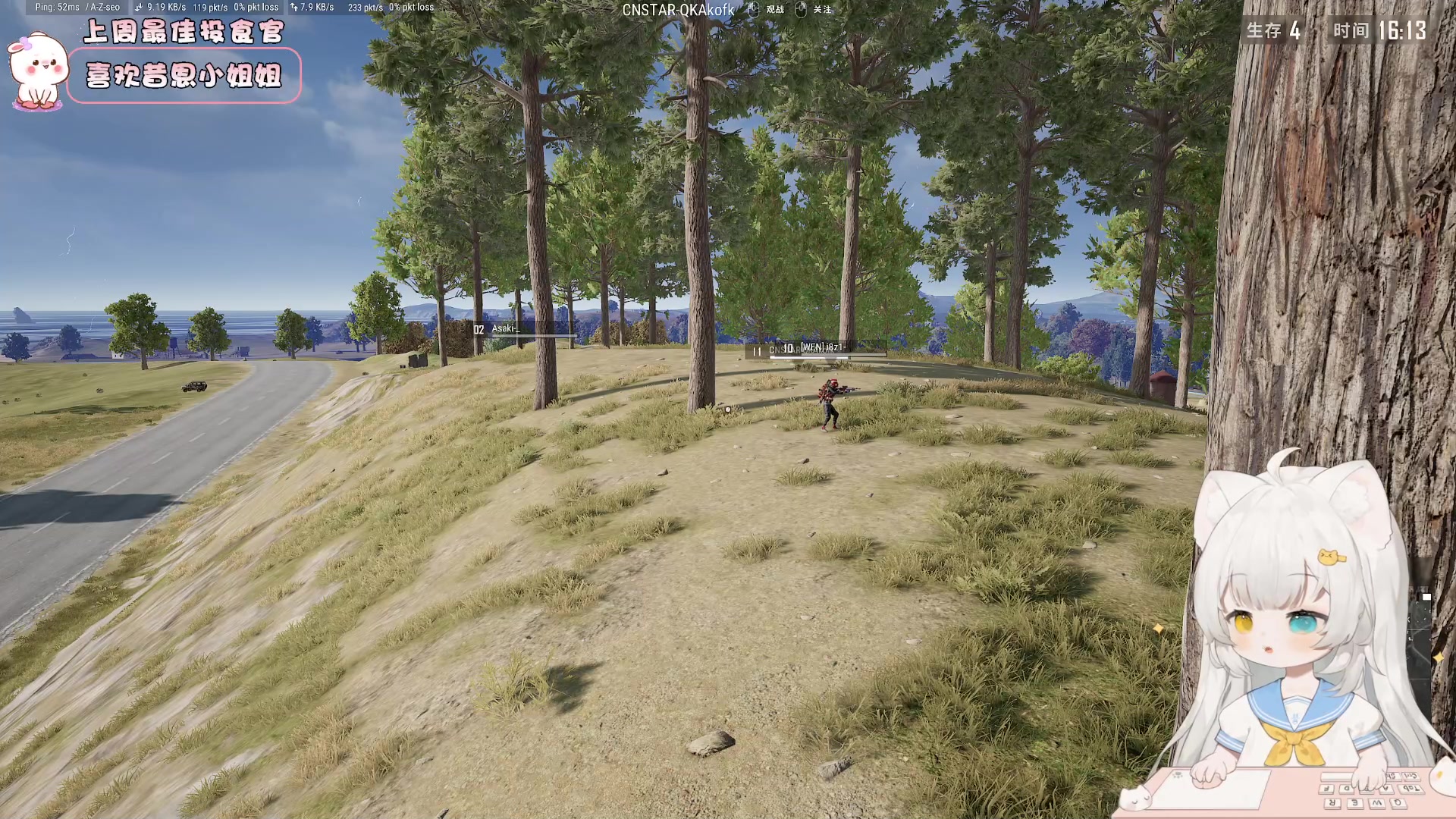 【2023-06-01 19点场】昔恩小姐姐：【小奶团】小胖女人 无所畏惧！