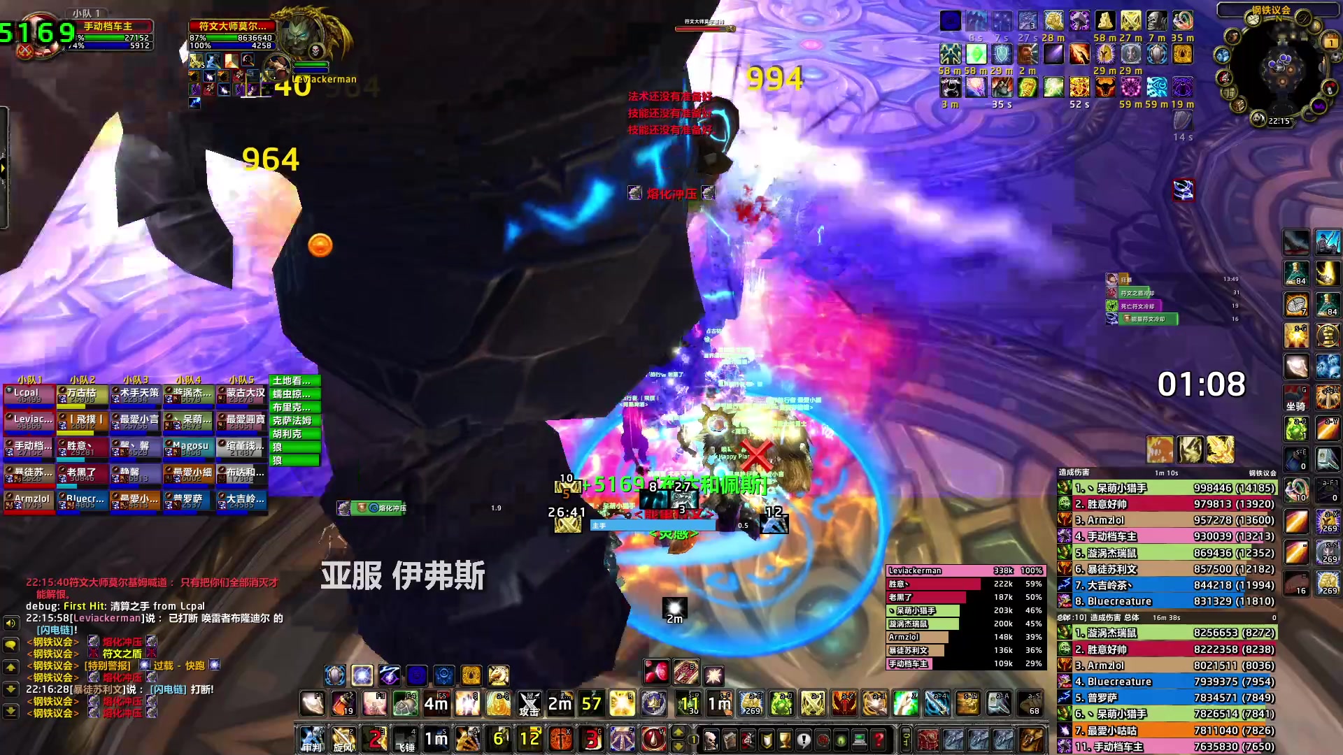 【2023-06-01 21点场】猎人合金弹头：等我的13900/4090机器ing