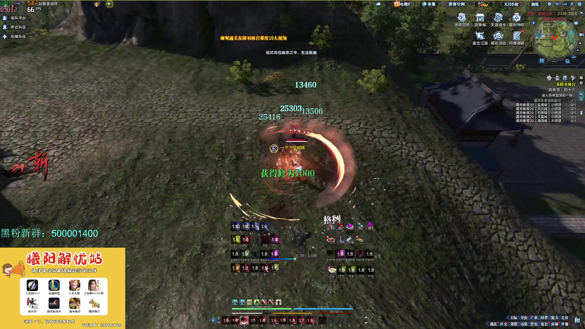 【2023-06-01 18点场】燕徊硯：阿瑟：六一快乐！