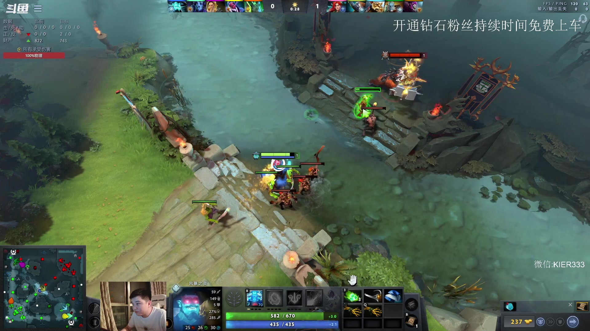 【2023-06-02 00点场】叶子长青K：长青派火猫 凶得批爆