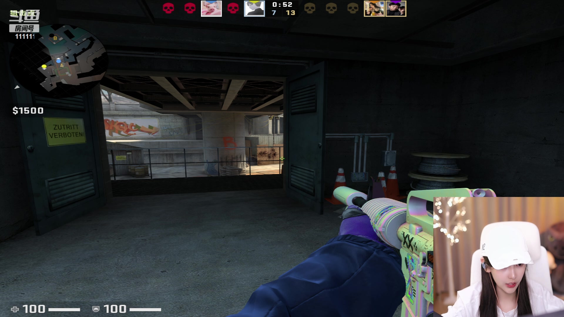 【2023-06-02 00点场】叶知秋Vanessa：秋：六一快乐