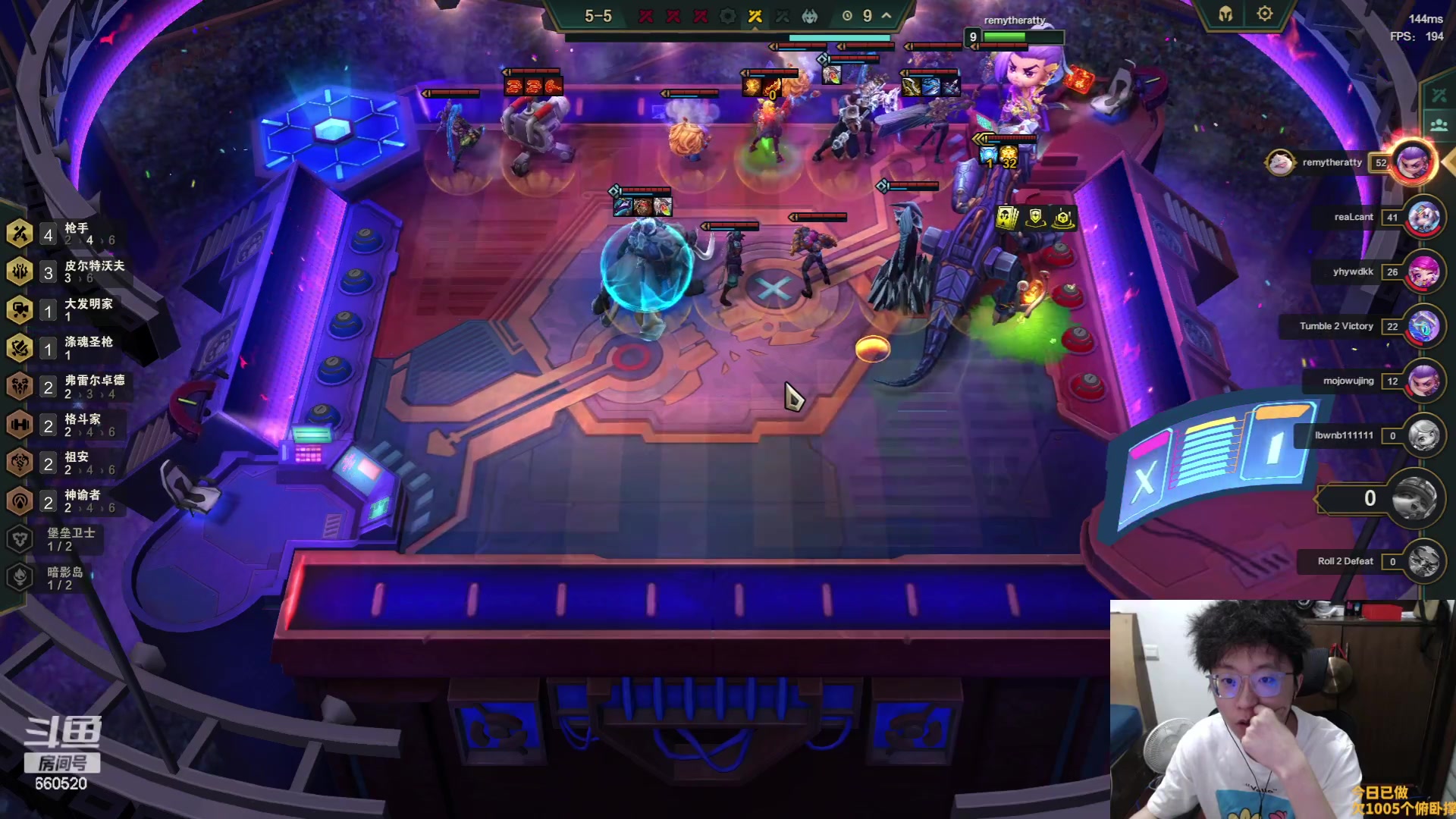 【2023-06-02 07点场】不太嘻哈的Ccj：S9全新赛季！皮尔特沃夫！！！