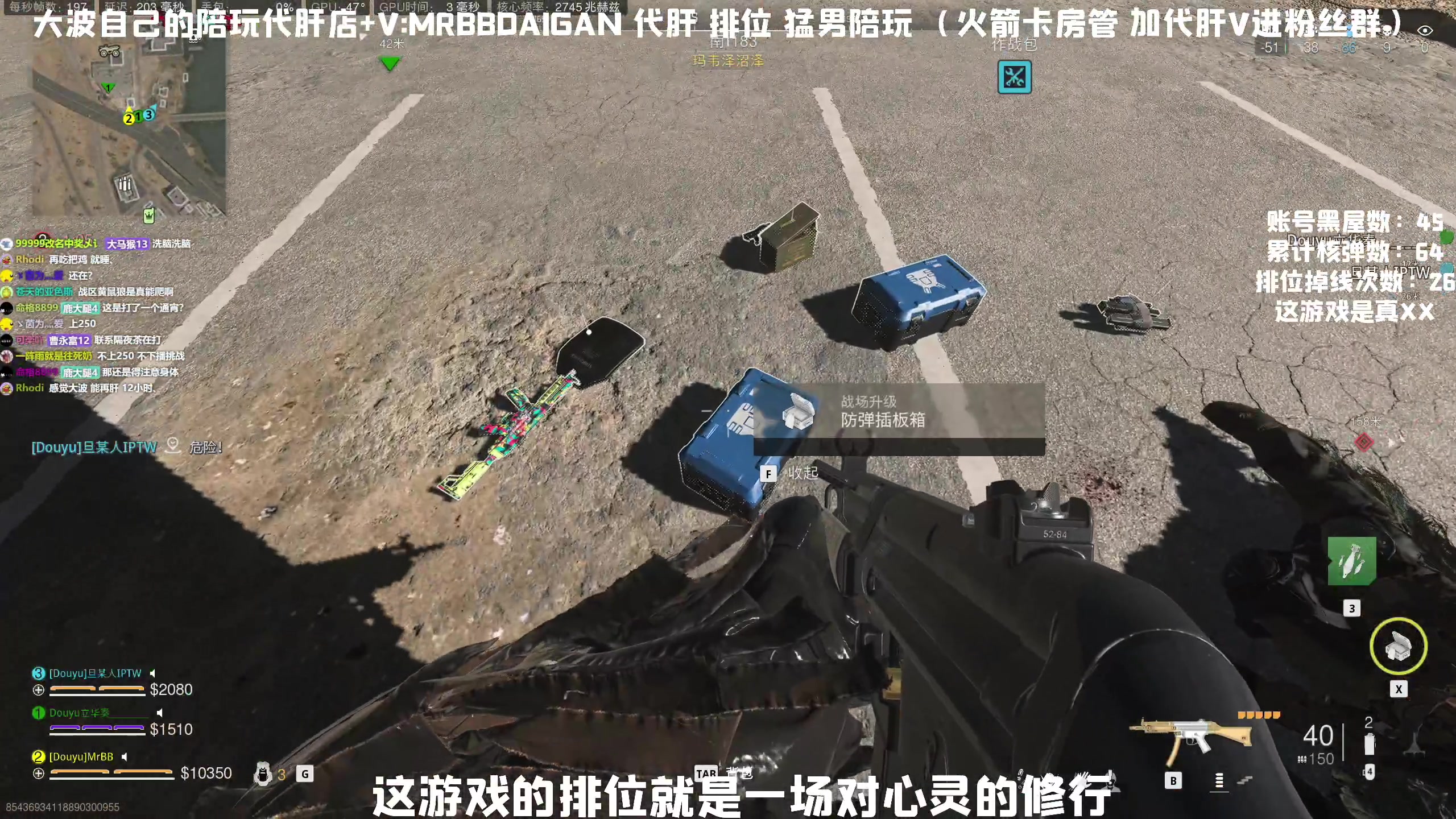 【2023-06-02 09点场】MrBB大波：炫彩了，猩红还远吗？