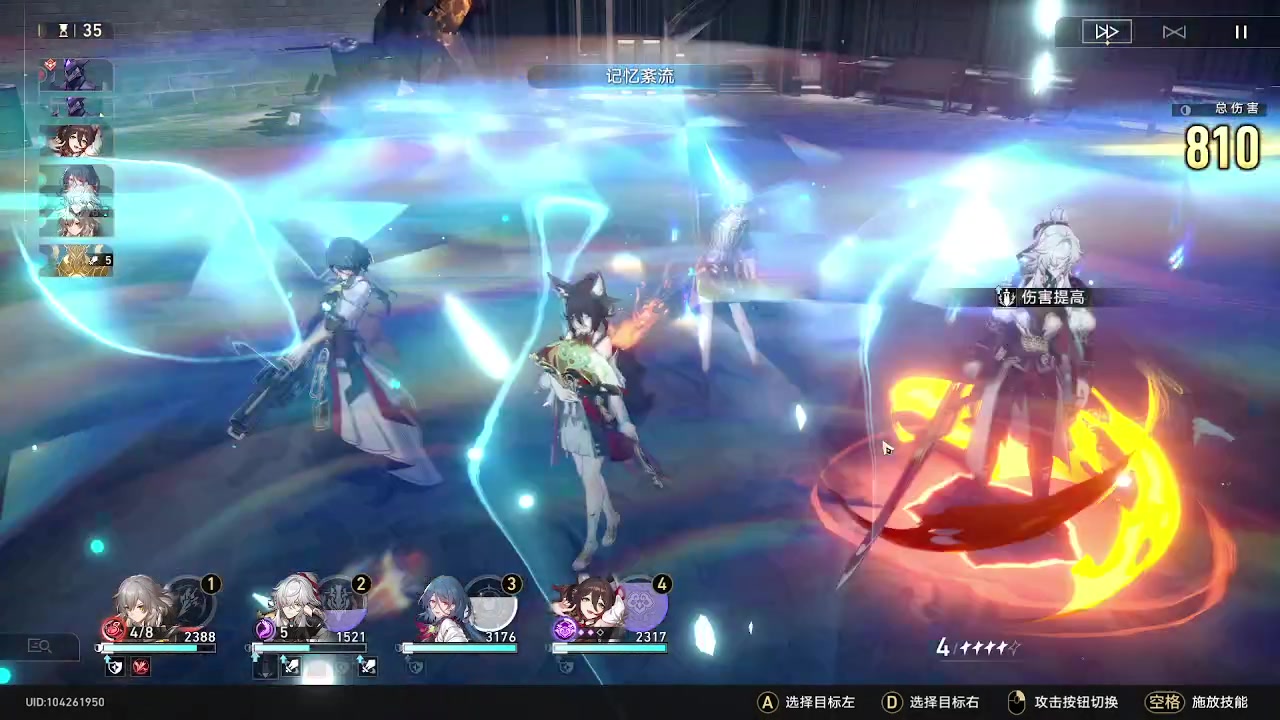 【2023-05-26 20点场】刻晴天下第一优雅：星、原限免看号。1卡补星