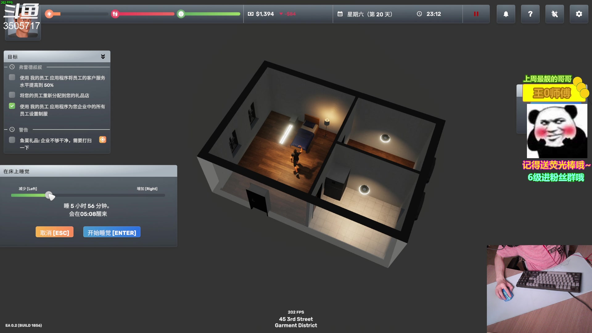 【2023-06-01 17点场】Monkey鱼蛋：【小奶团】打工人 很全能