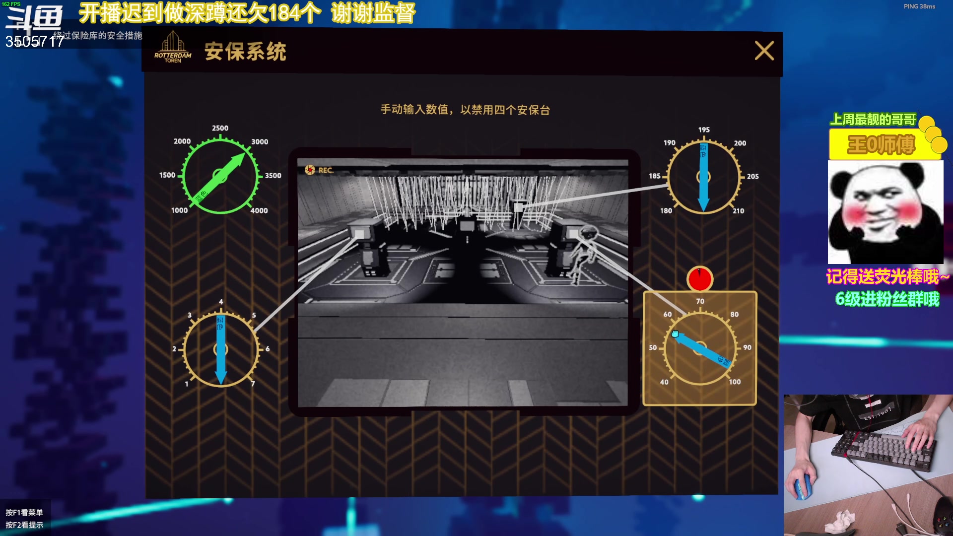 【2023-05-30 15点场】Monkey鱼蛋：【小奶团】放出来的第三天