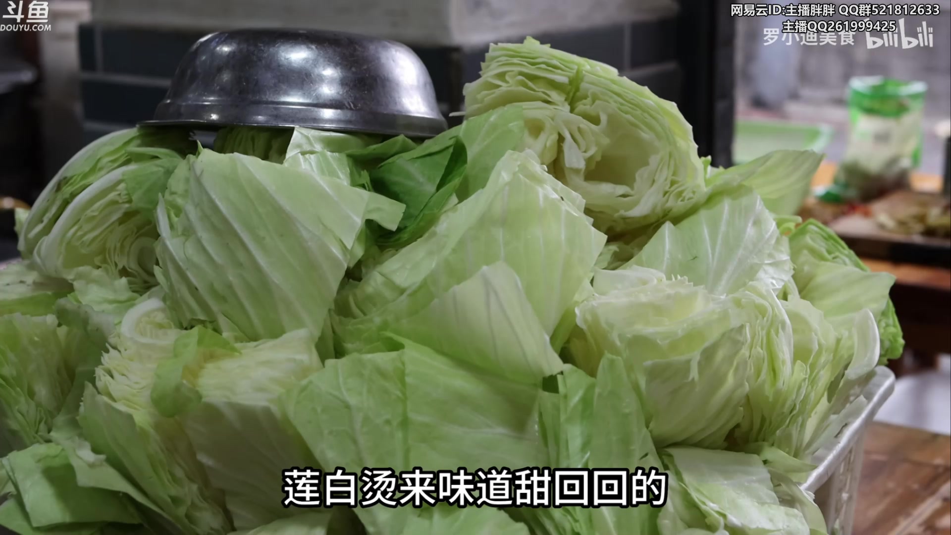 【2023-06-02 01点场】胖胖灬：胖胖OB：WBG强啊，JD怎么了捏？