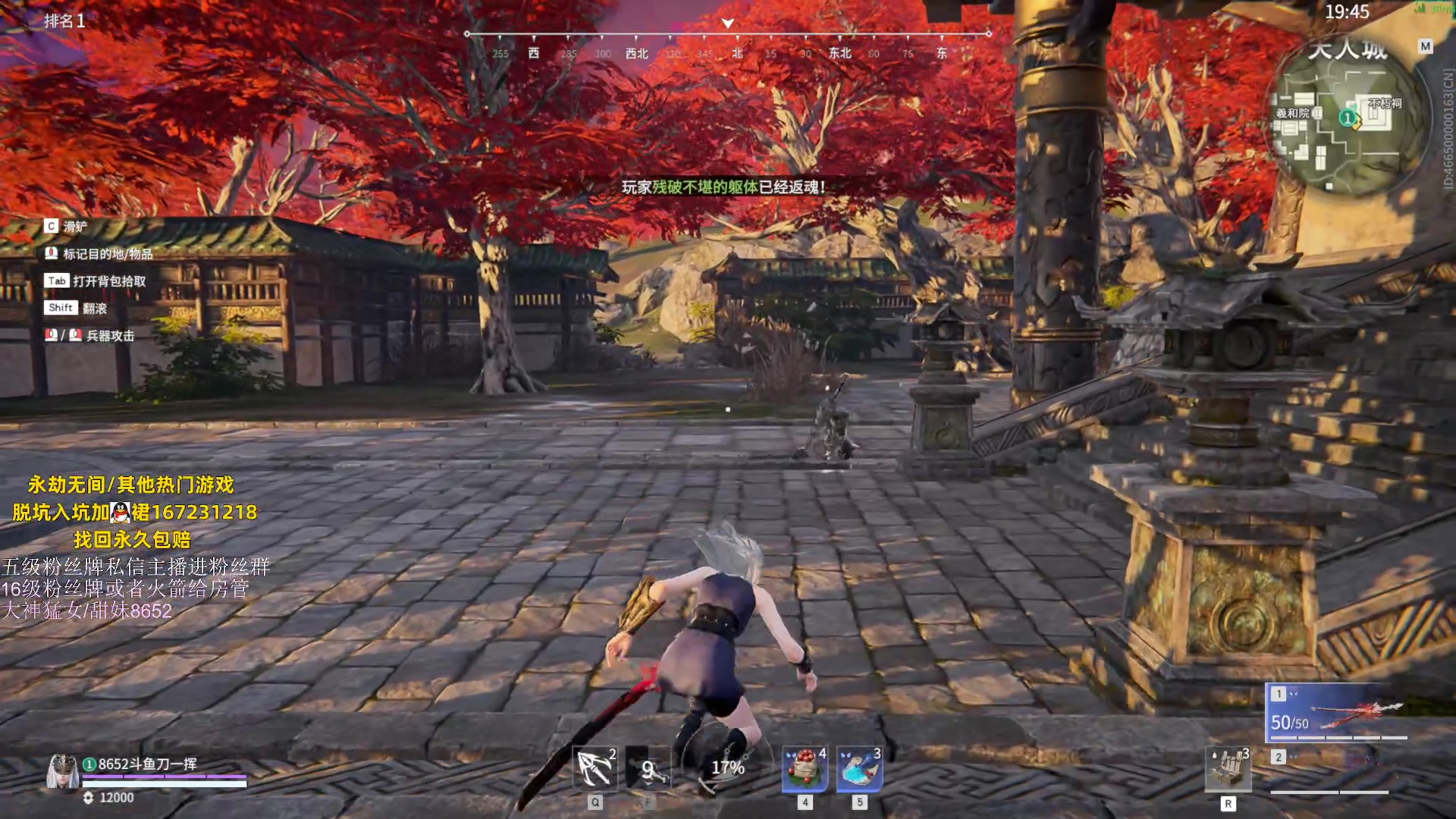 【2023-06-02 02点场】刀一挥趴一堆：(刀一挥)钻粉打号