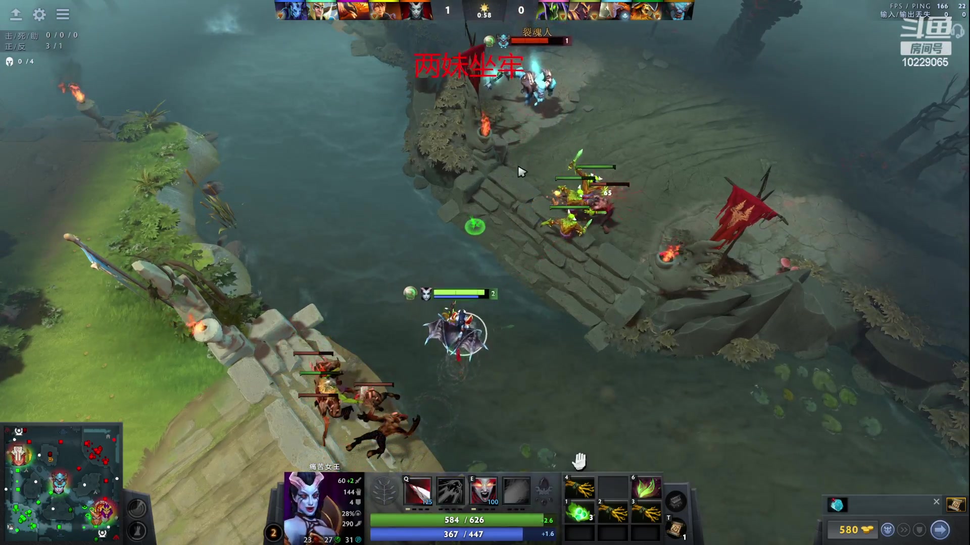 【2023-06-02 15点场】艾斯yoona：yoona:最强8k分大能！