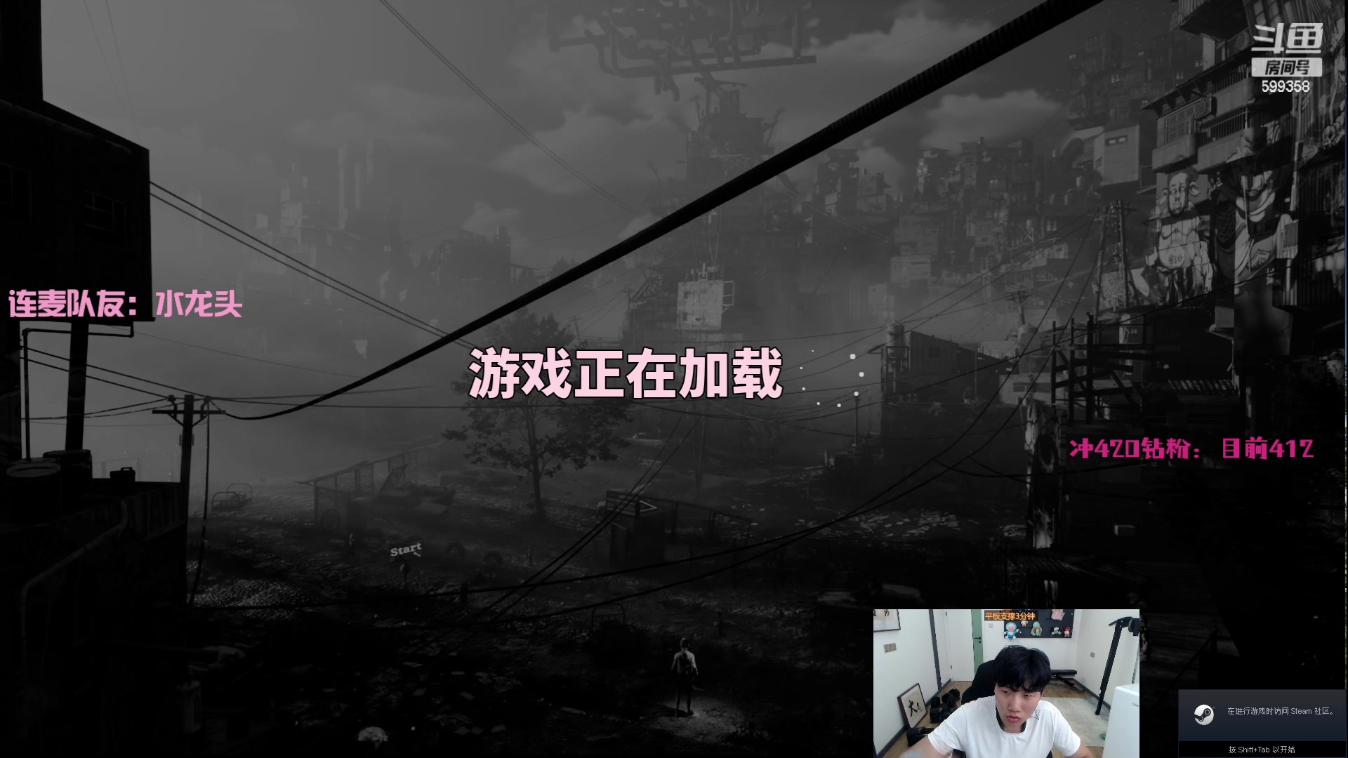 【2023-06-02 04点场】胸肌很大的良小伞：only up集合！钻粉卡！巨龙族集合！