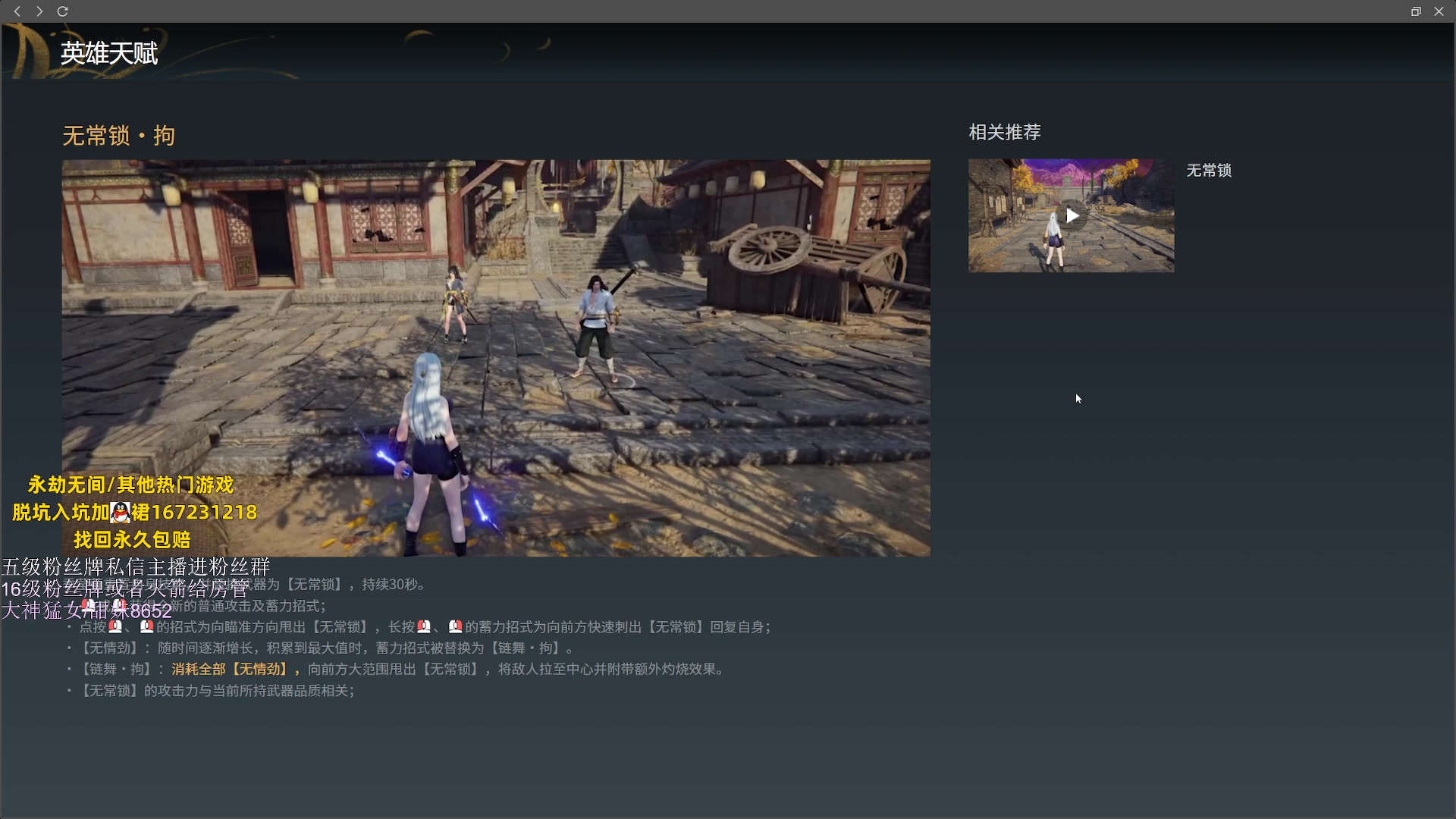 【2023-06-02 01点场】刀一挥趴一堆：(刀一挥)钻粉打号