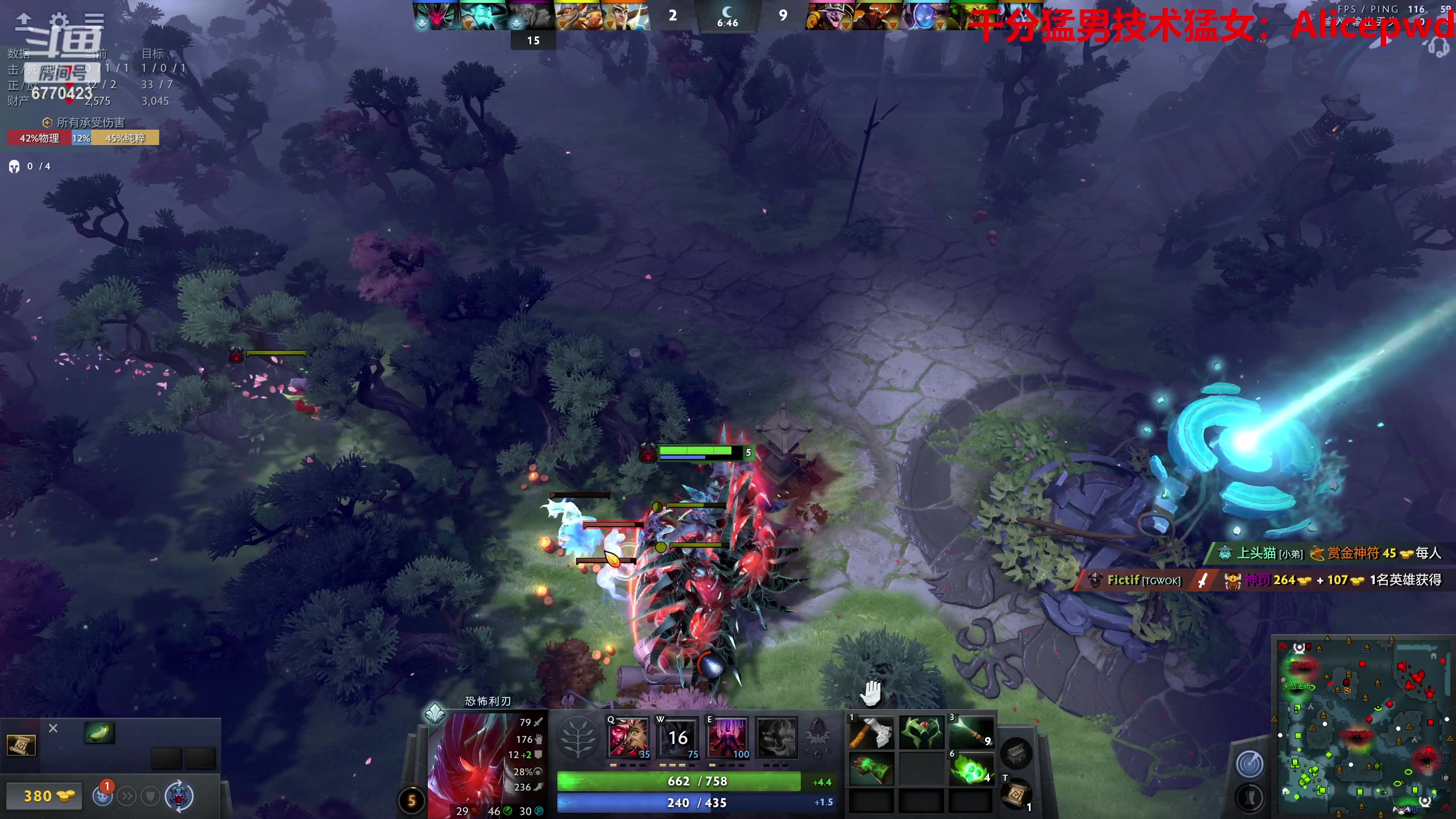 【2023-06-02 20点场】塔莉娅QAQ：甜心小塔：随便玩一下！