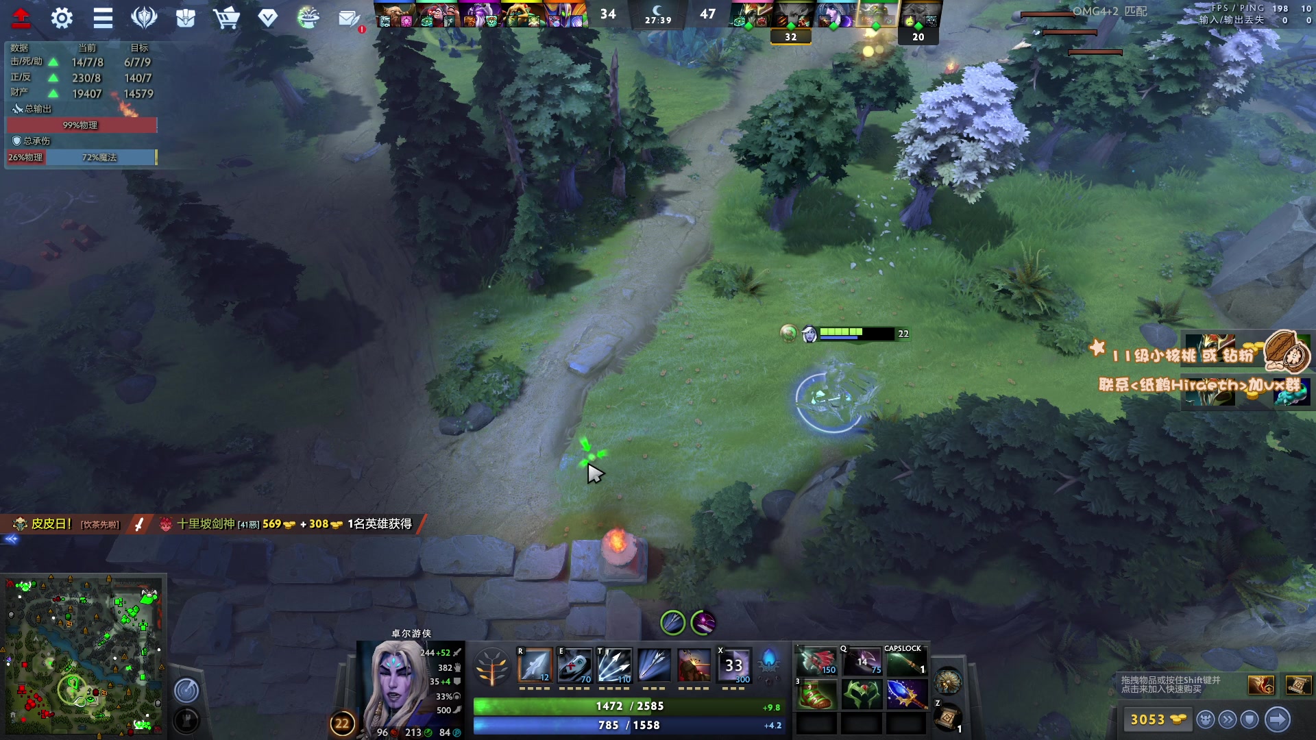 【2023-06-02 21点场】sakira丶hao：最纯粹的4+2