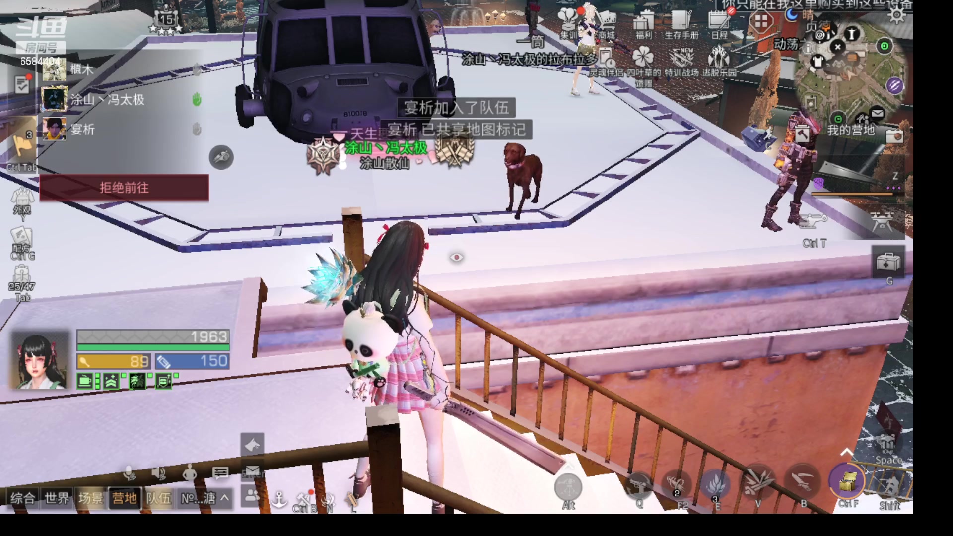 【2023-06-01 21点场】中华田园冯太极：在玩共创服/备战暑假区