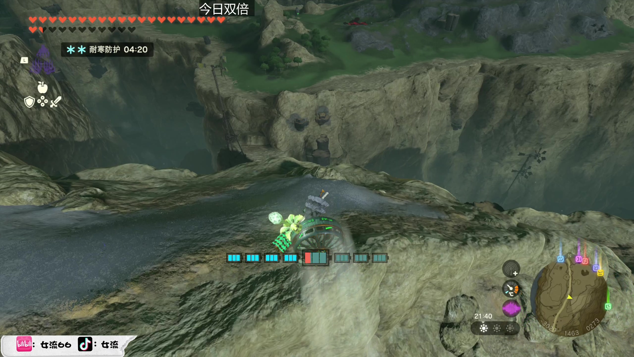 【2023-06-02 16点场】女流66：【今日双倍】中午来塞尔达！！