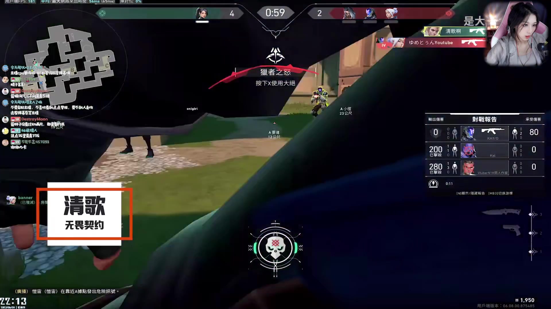 【2023-06-01 21点场】绝不早到十元元：新游试玩 :( 世界树的迷宫