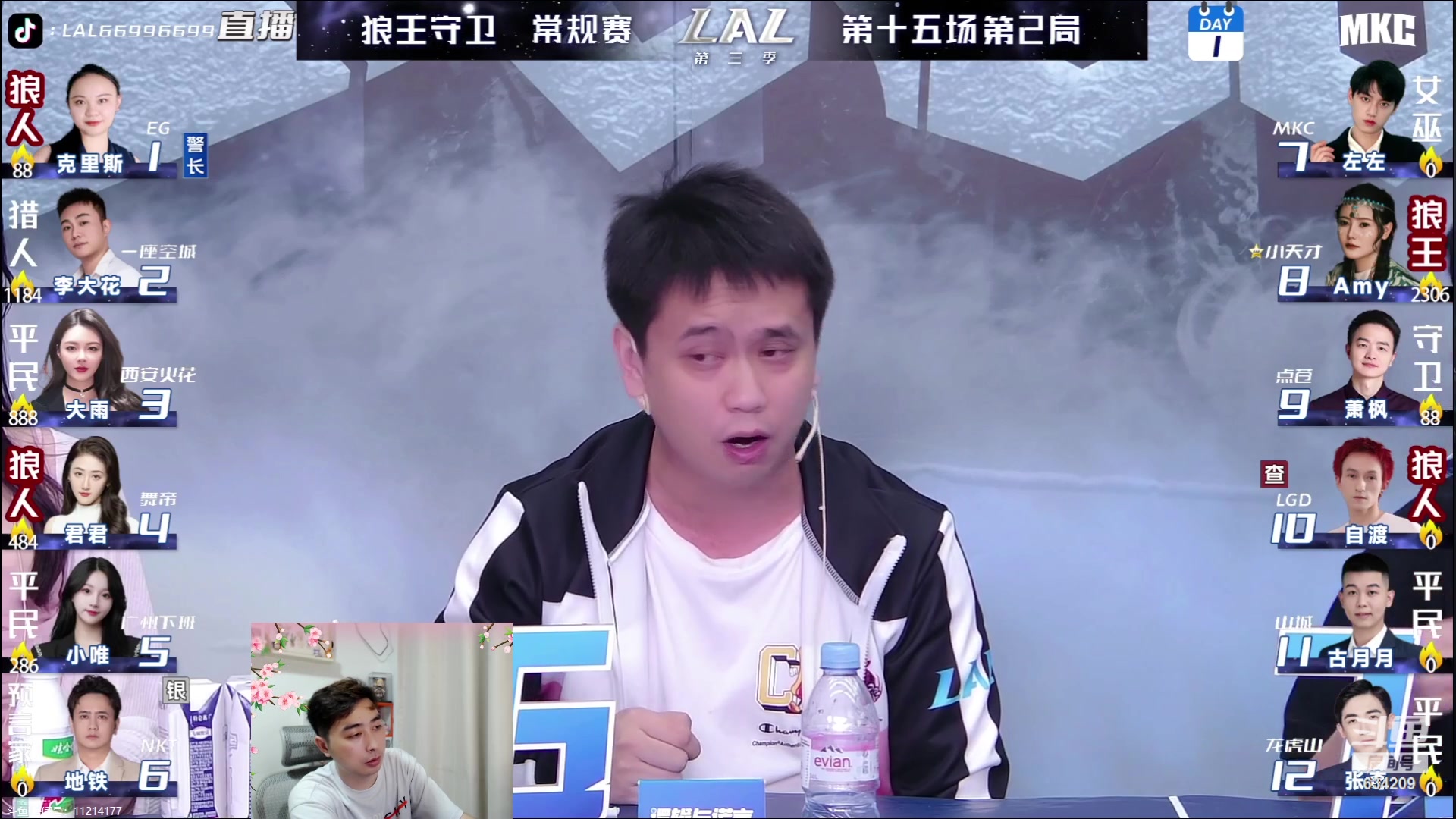 【2023-06-01 22点场】EA丶老狼：#狼人杀官方#晚上8点OB大花LAL！
