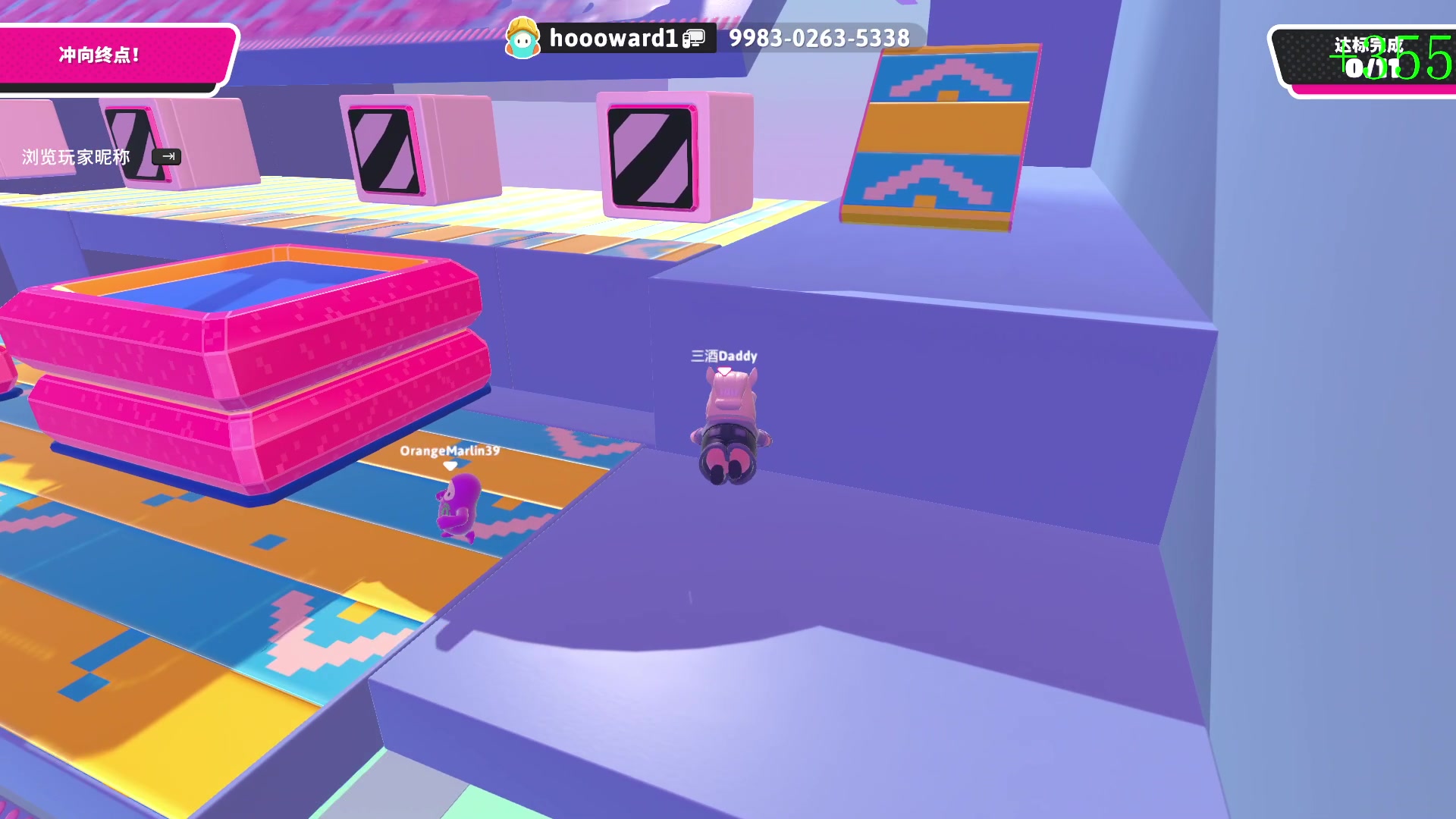 【2023-06-01 22点场】三酒OuO：永远怀着一颗学徒的心^^