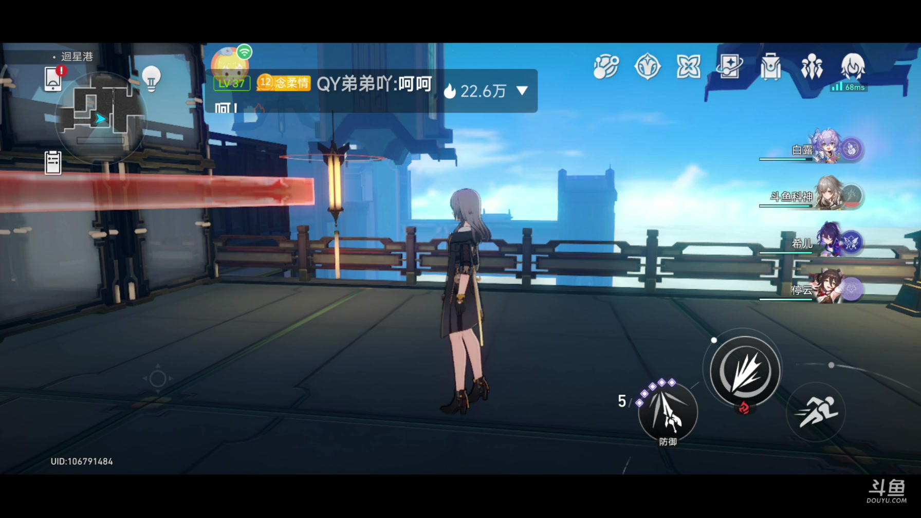 【2023-06-01 13点场】DY科神大大：宝箱，隐藏任务锄大地这不都安排的明明白白