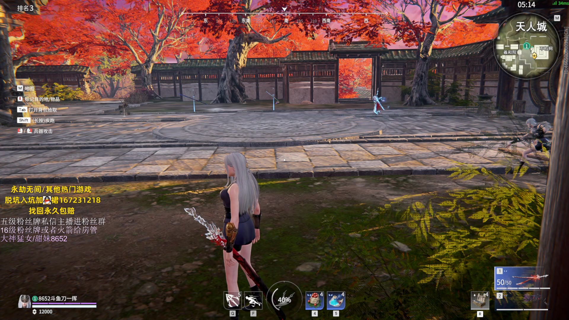 【2023-06-01 23点场】刀一挥趴一堆：(刀一挥)钻粉打号