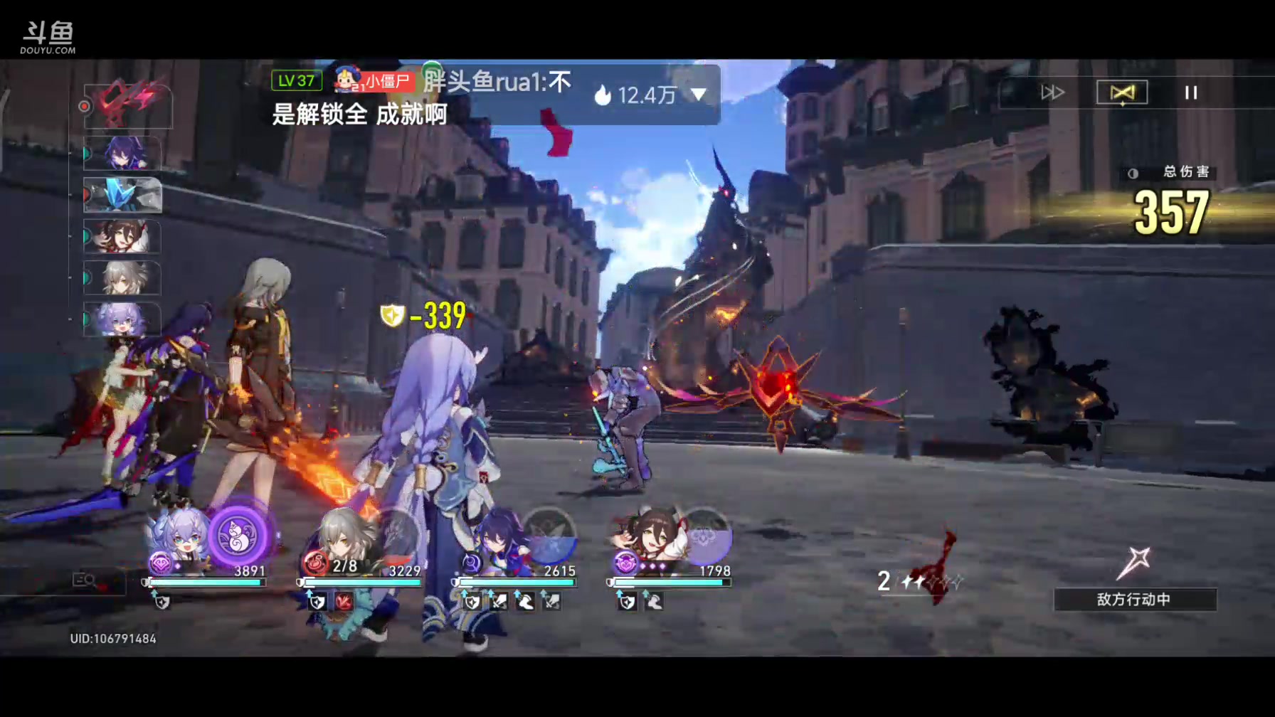 【2023-05-27 21点场】DY科神大大：宝箱，隐藏任务锄大地这不都安排的明明白白