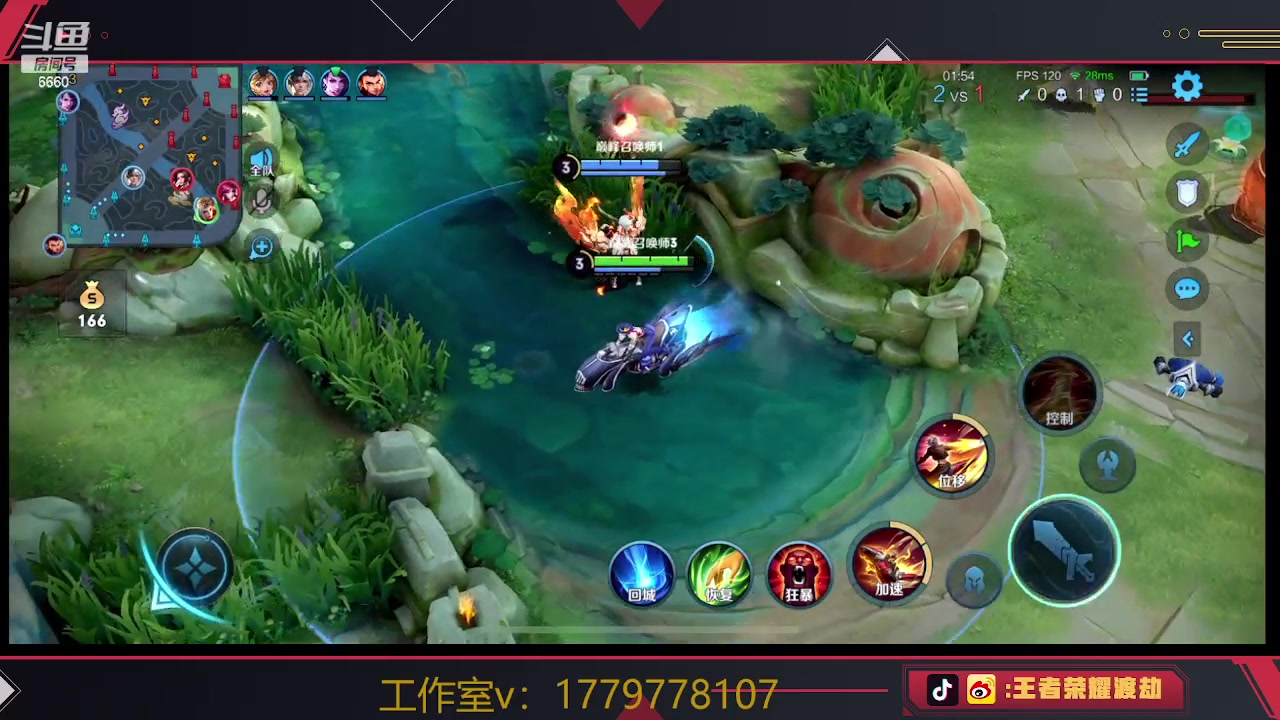 【2023-06-02 12点场】RW渡劫：专治摆烂恶人 绝不惯着！！！
