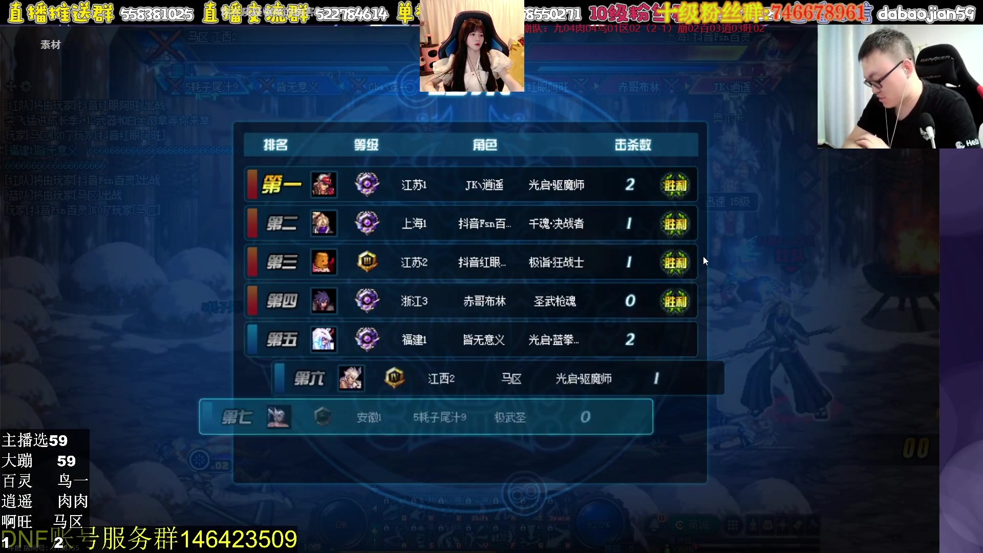 【2023-06-01 22点场】大枪炮狗：转粉双倍哦~