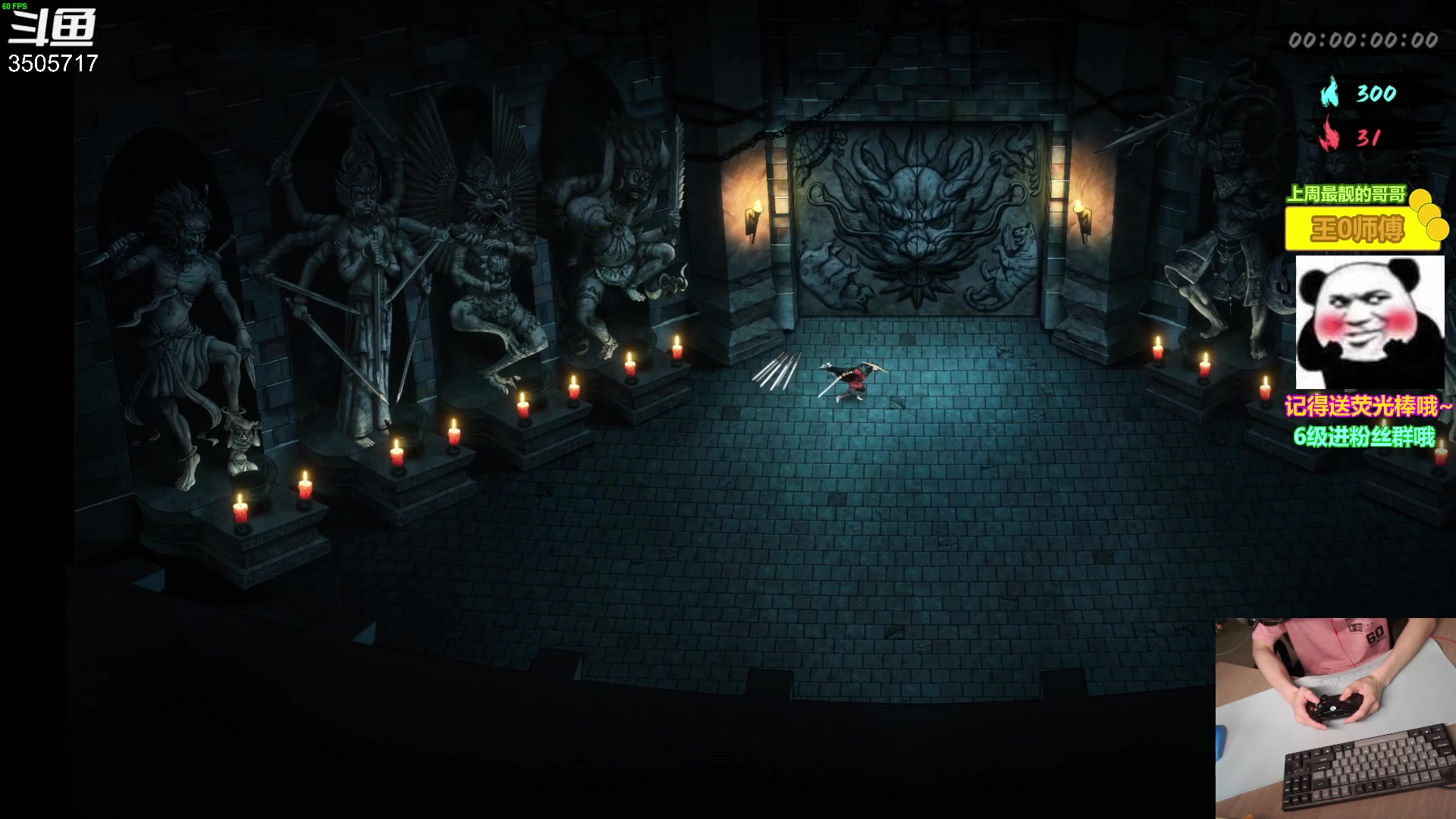 【2023-06-02 13点场】Monkey鱼蛋：【小奶团】打工人 很全能