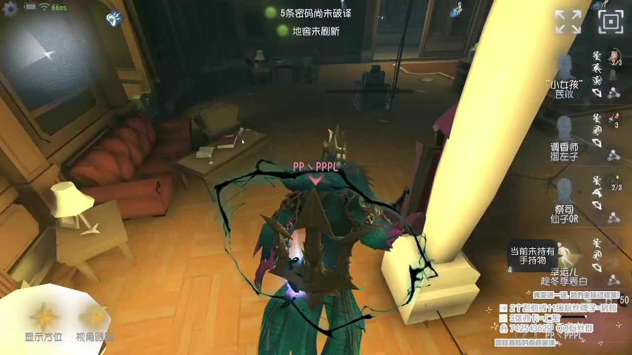 【2023-06-02 14点场】第五人格锅锅：营业中9552600