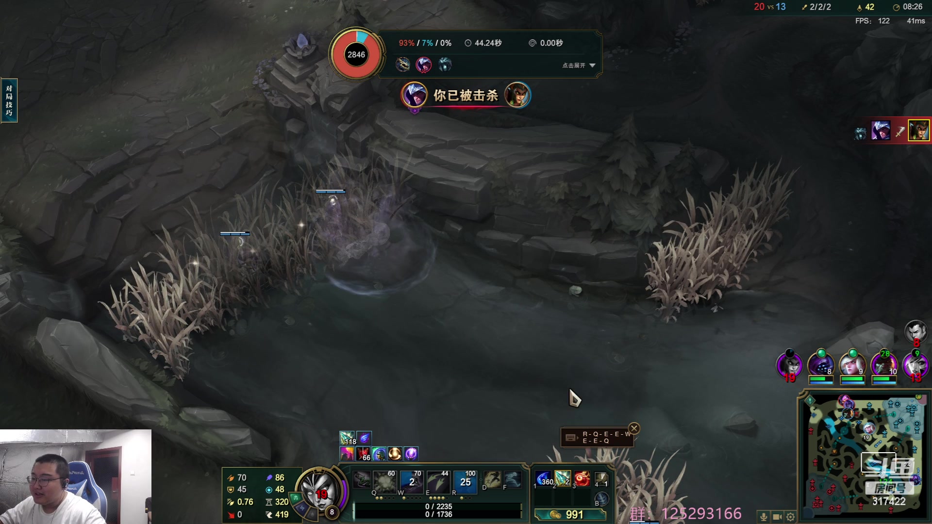 【2023-06-02 02点场】驴酱的冯雨大王：冯雨大王：保持理智，热爱生活！