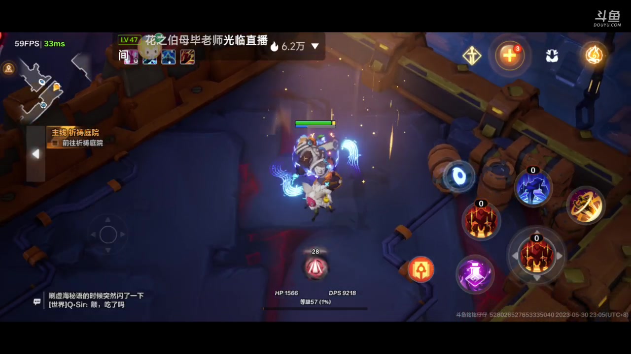 【2023-05-30 22点场】铭铭仔仔：《火炬之光》火爆来袭