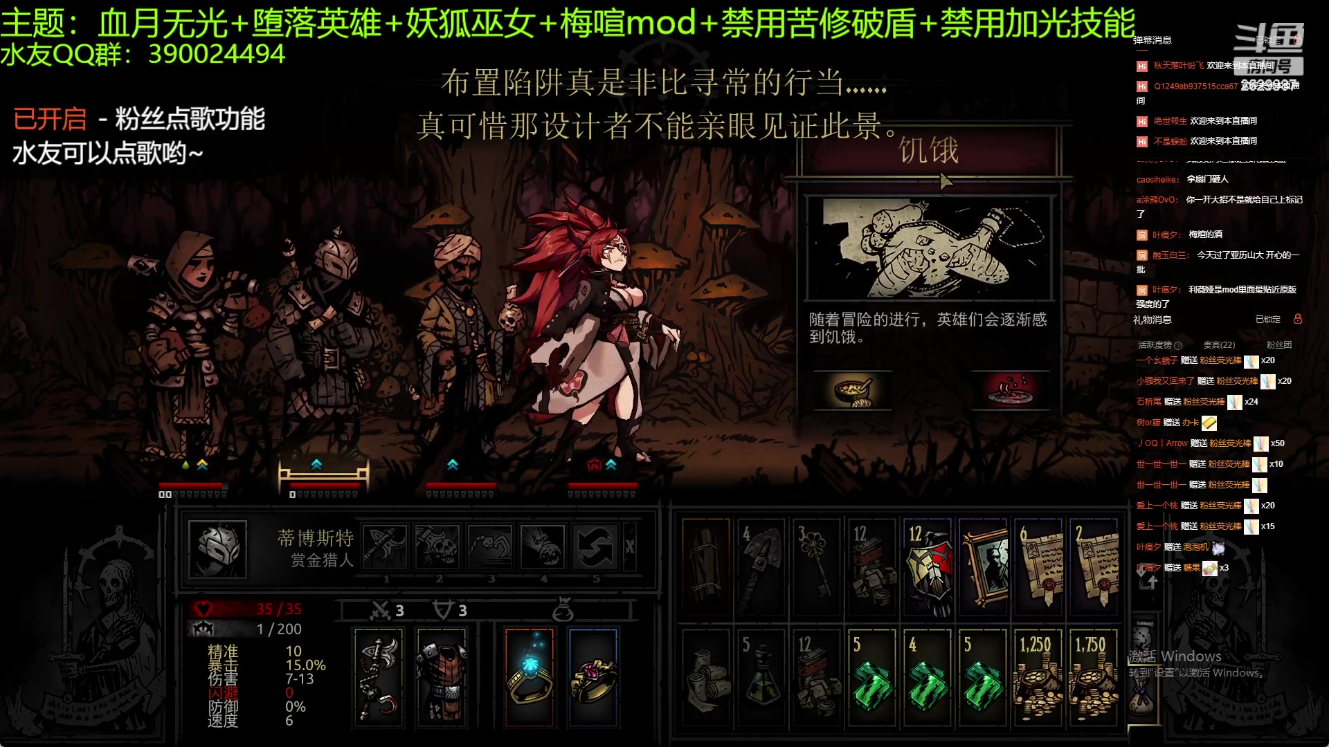 【2023-06-02 00点场】下人灰：在疯狂之后~二次元MOD太强里啦！