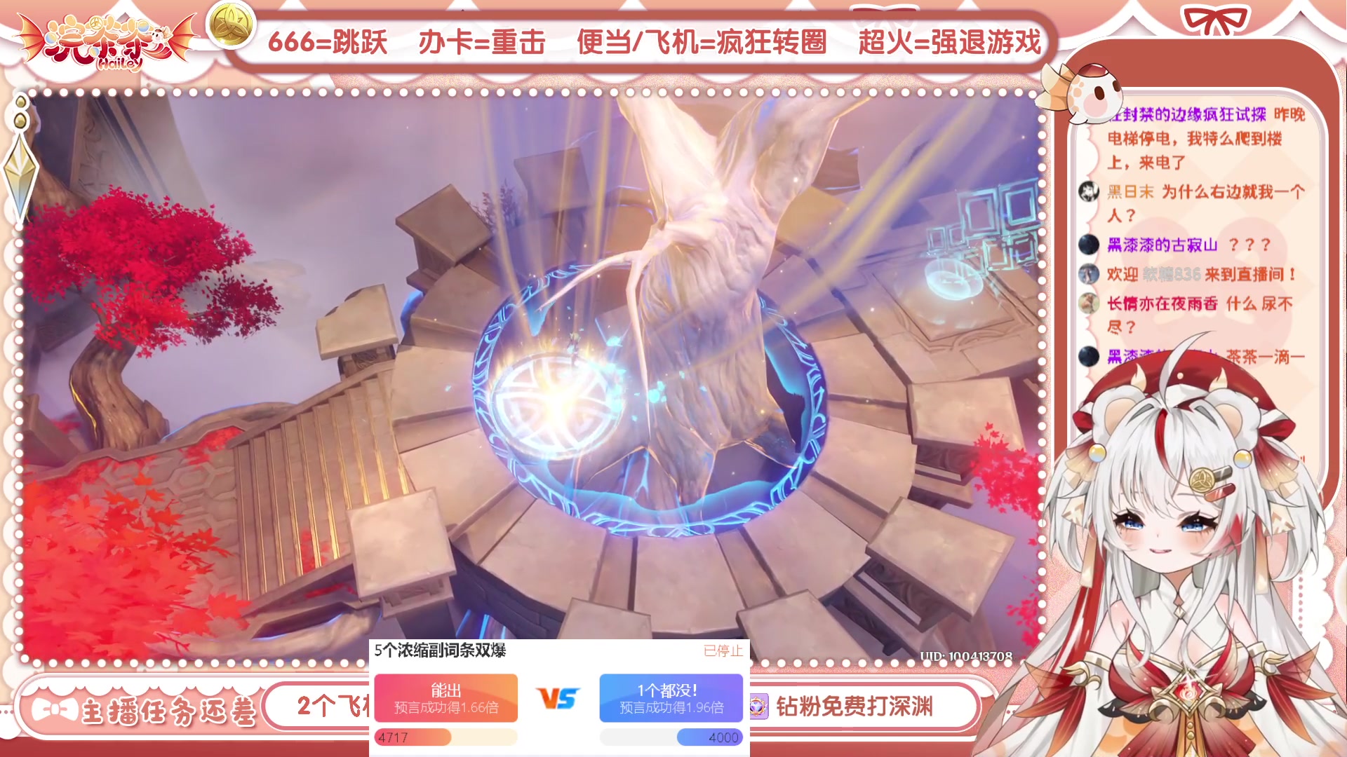 【2023-05-31 15点场】浣茶茶：萌新请进 姐姐带你
