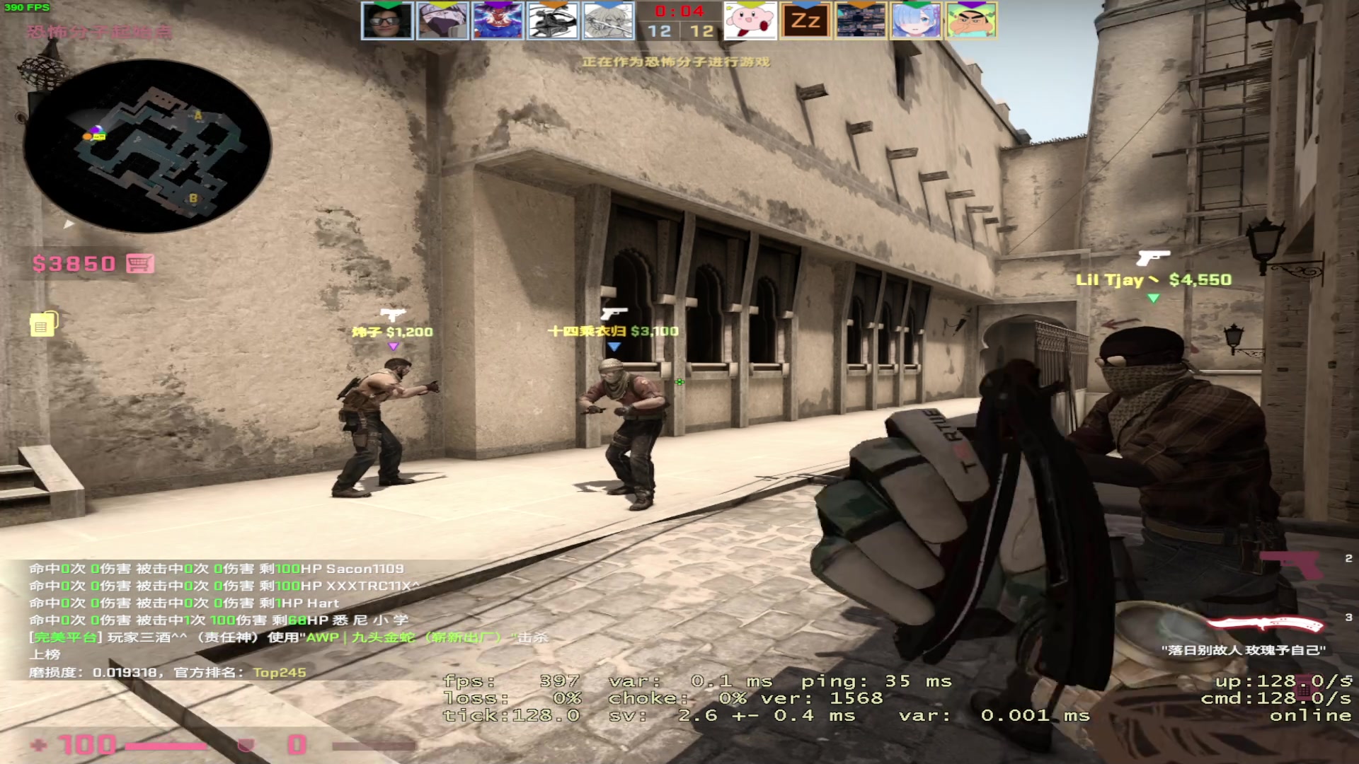 【2023-06-02 00点场】三酒OuO：永远怀着一颗学徒的心^^