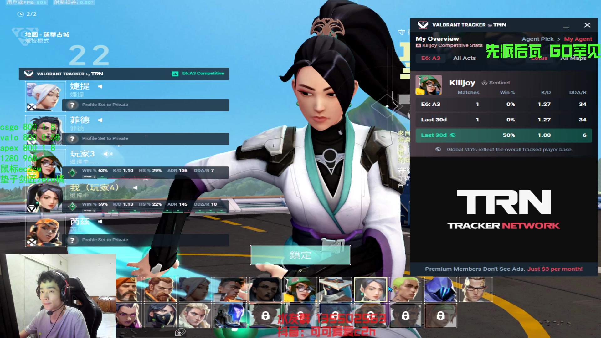 【2023-06-02 02点场】可可爱爱c2h：【c2h】短期目标 50级上个赋能