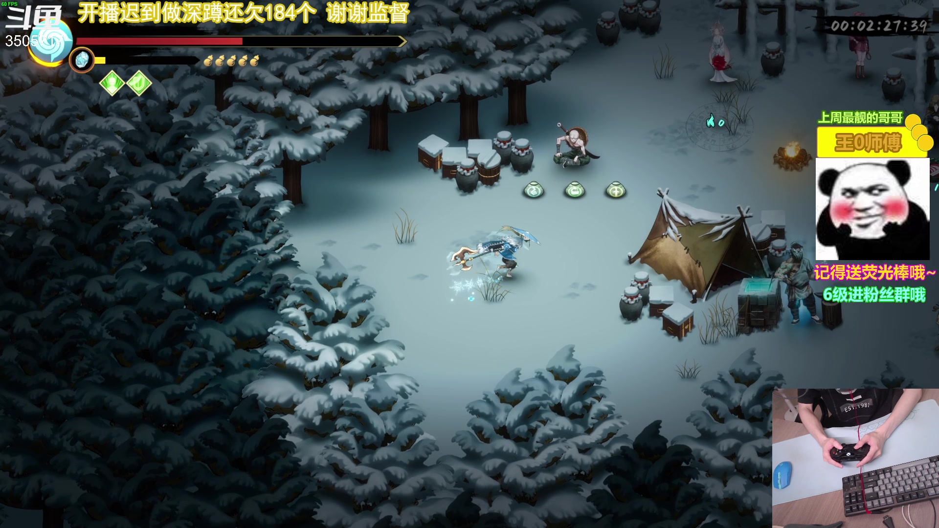 【2023-5-30 11点场】Monkey鱼蛋:【小奶团】放出来的第三天