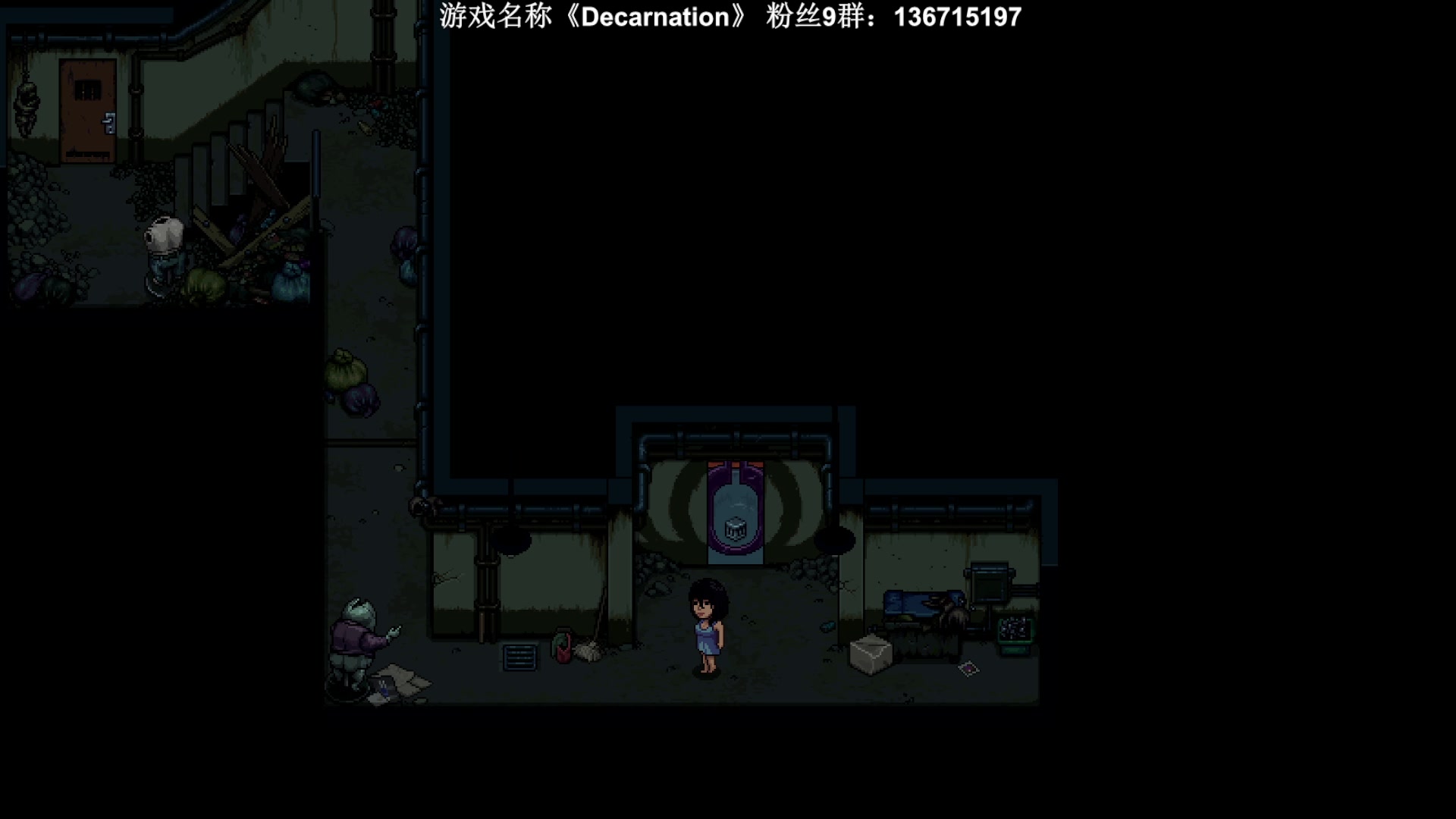 【2023-06-01 23点场】半支烟：恐怖游戏之魂！