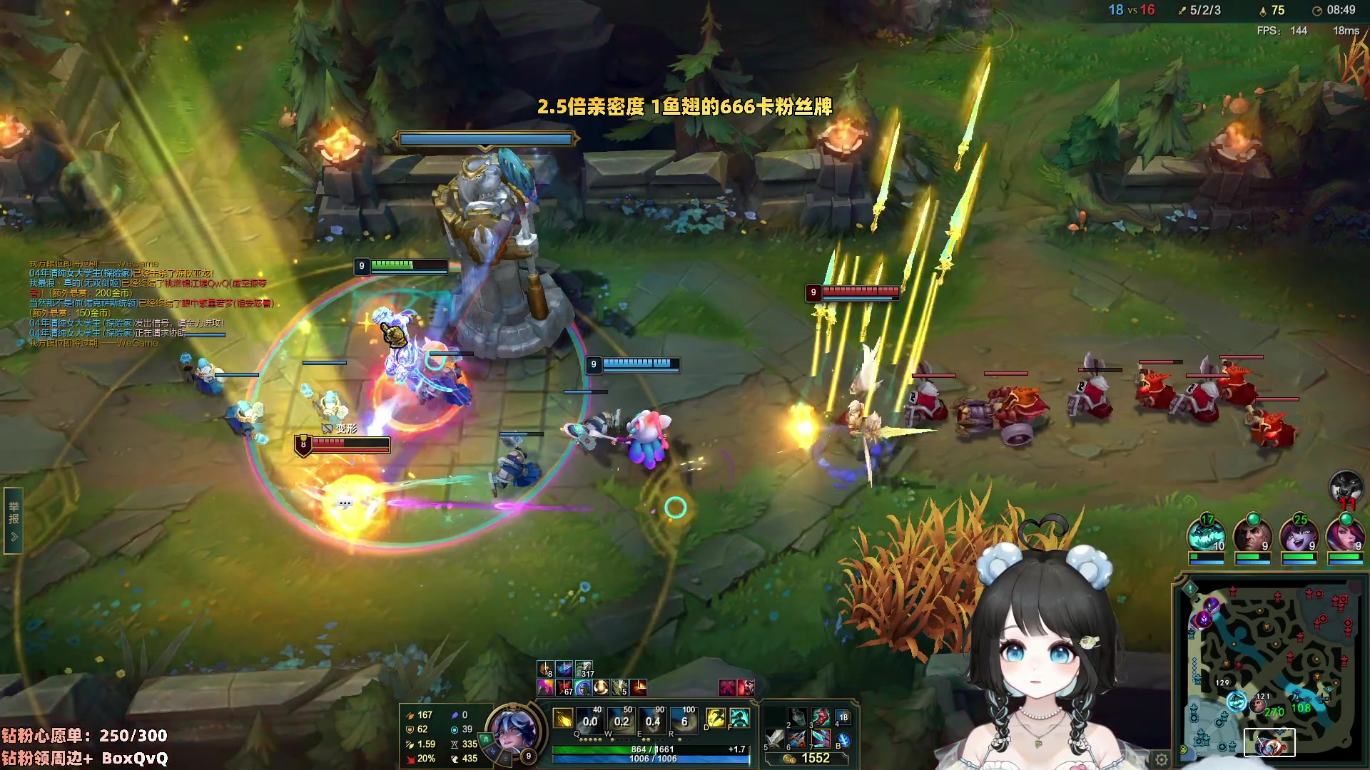 【2023-06-01 21点场】小盒子u：新衣上线！1元卡粉丝牌