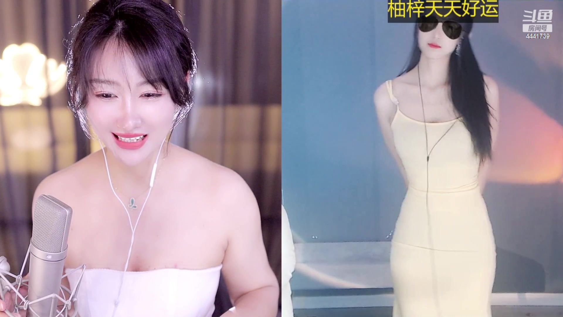 【2023-06-01 22点场】Jue美娘：好好学习天天向上 4441739