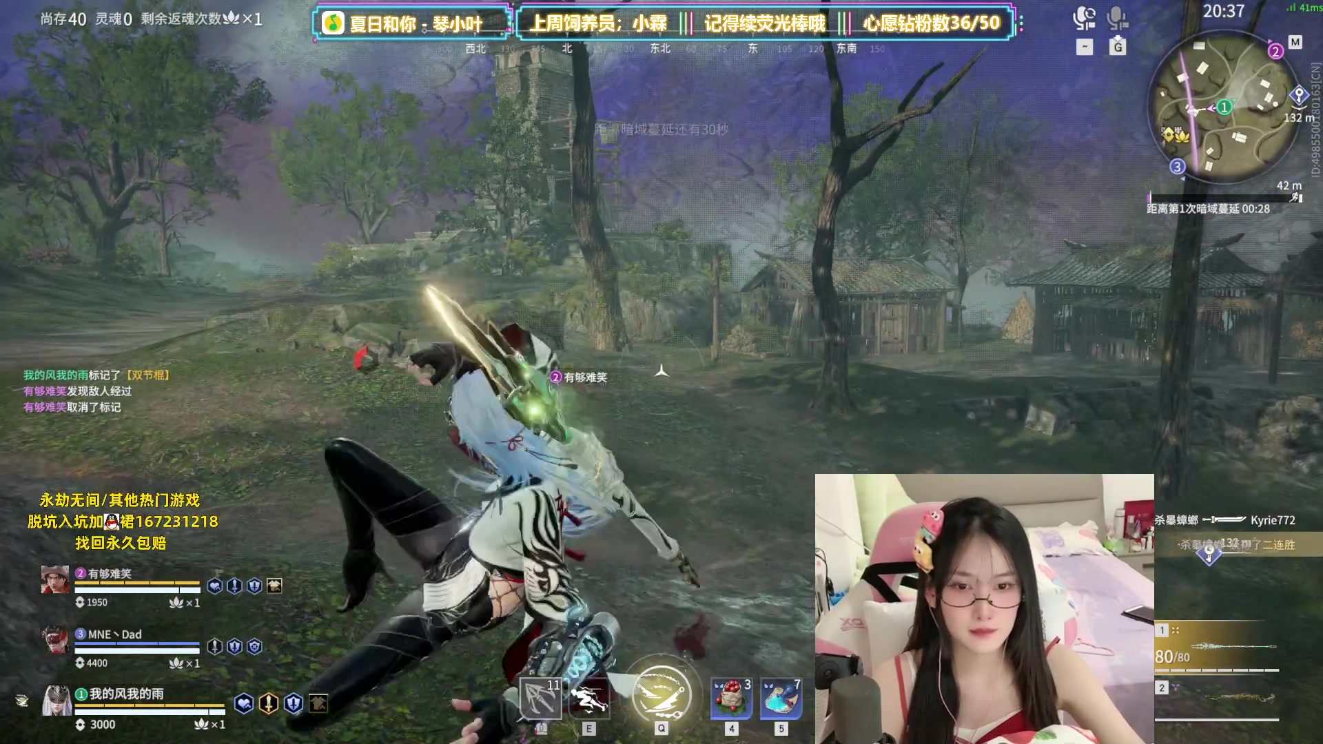 【2023-06-01 22点场】咕噜橙o：【摄像头】讲起道理 小嘴叭叭 遇到困难