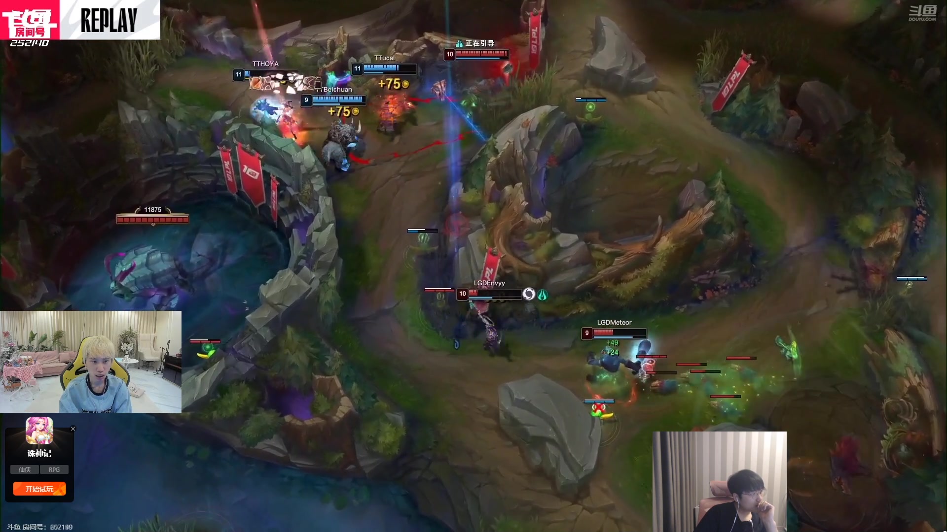 【2023-06-02 18点场】微笑：微笑：父子双排上大分！