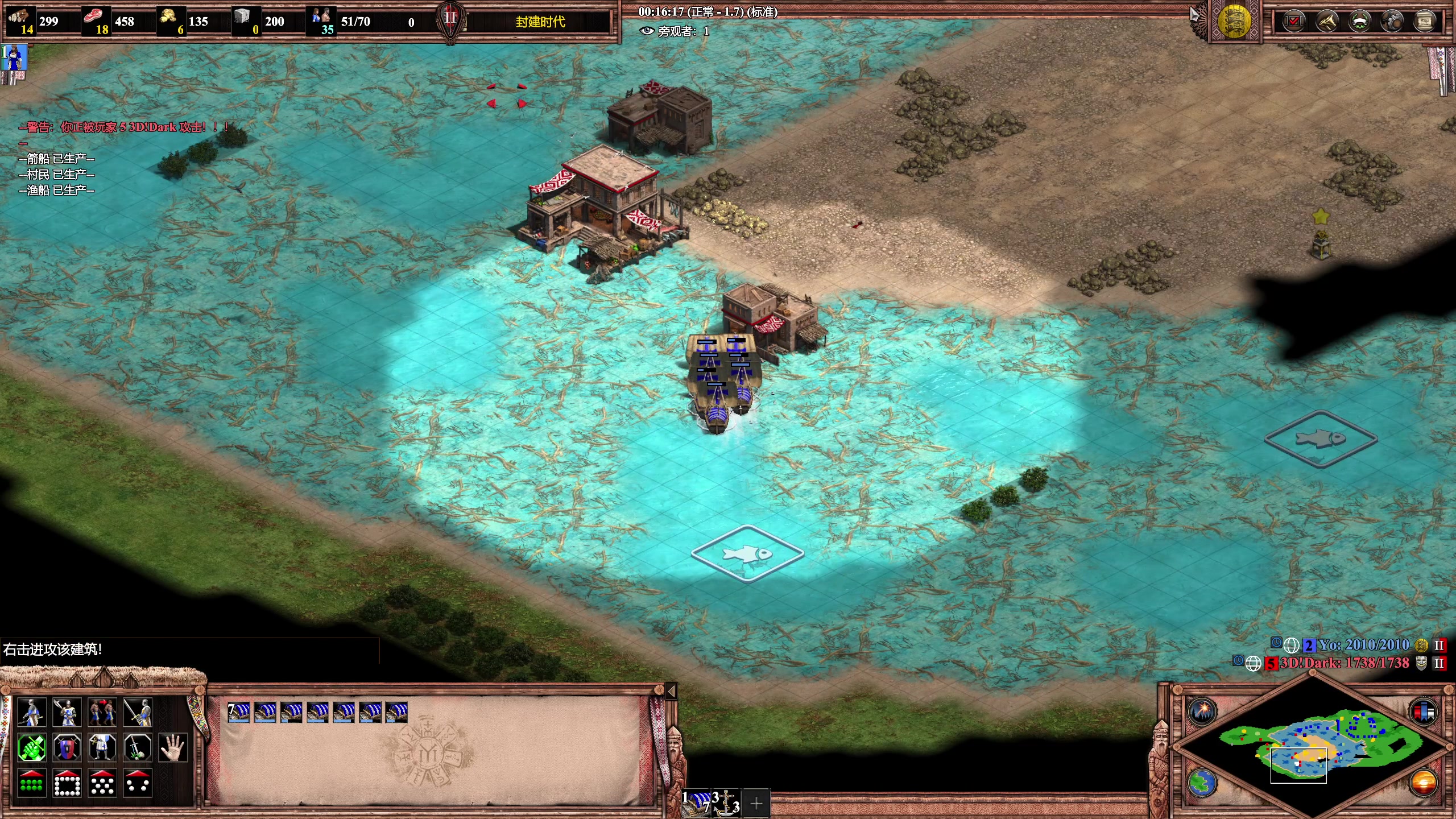 【2023-06-02 03点场】帝国时代猜火车Yo：斗鱼杯周四晚10点 vs 芬兰