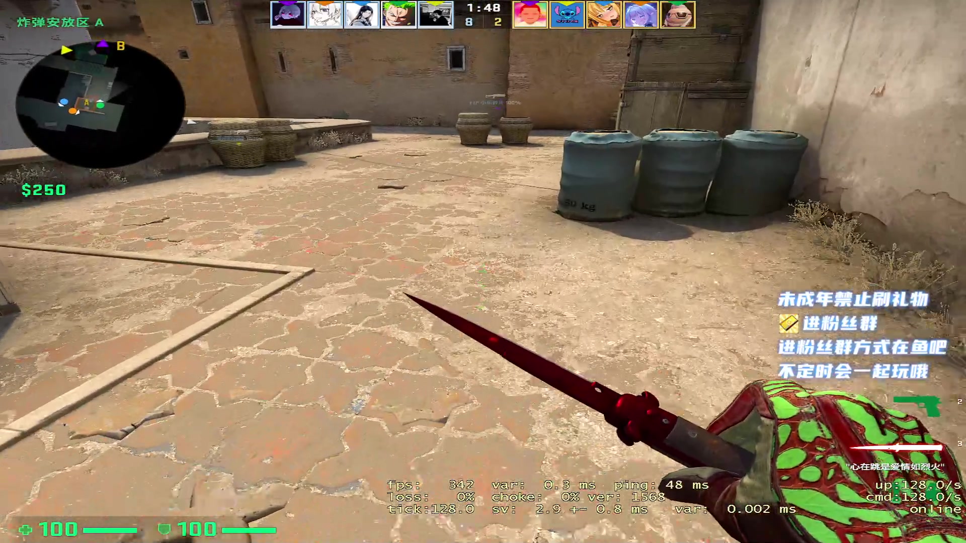 【2023-06-02 03点场】小小宋OAO：✨小小宋✨开心快乐每一天哦！