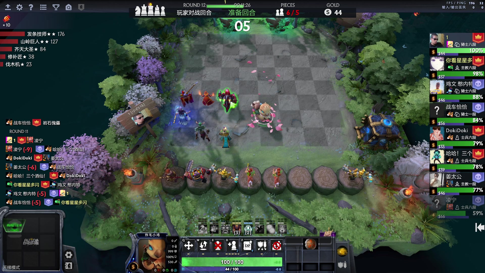 【2023-06-02 14点场】斗鸡dougay：补好你那个兵！