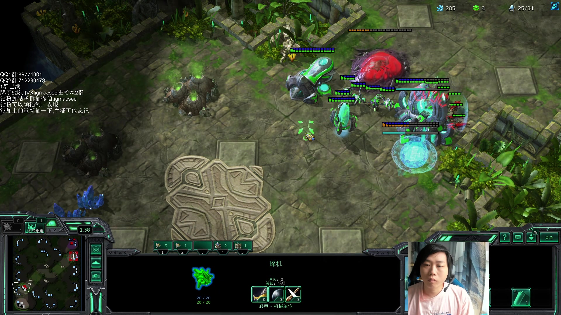 【2023-06-01 14点场】igmacsed：6点金盆洗手之舞一段