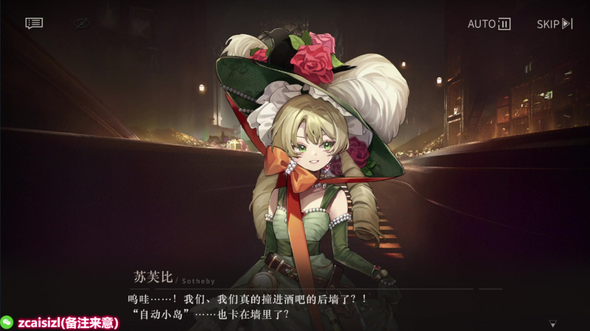 【2023-06-01 22点场】就叫我SlyFox吧：【重返未来1999】 大家一起来打卡